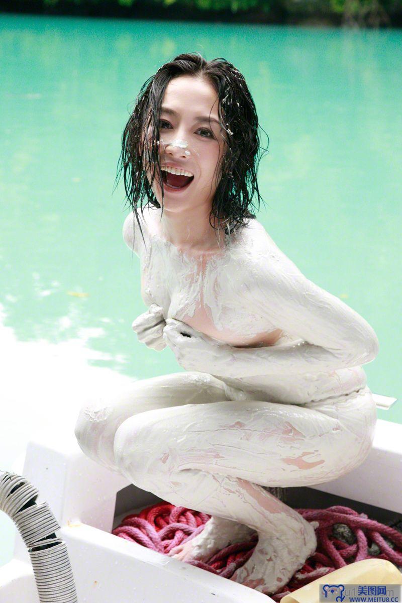 [Wanibooks WBGC美女] No.123-SayuriAnzu杏さゆり