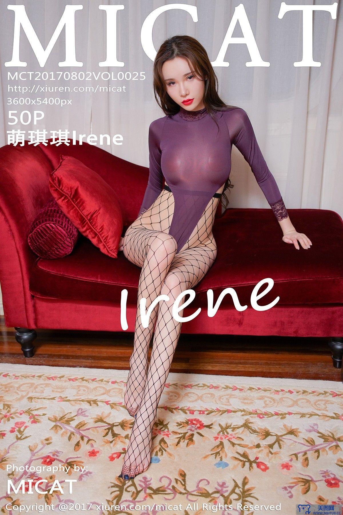 [MICAT套图] 2017.08.02 Vol.025 萌琪琪Irene