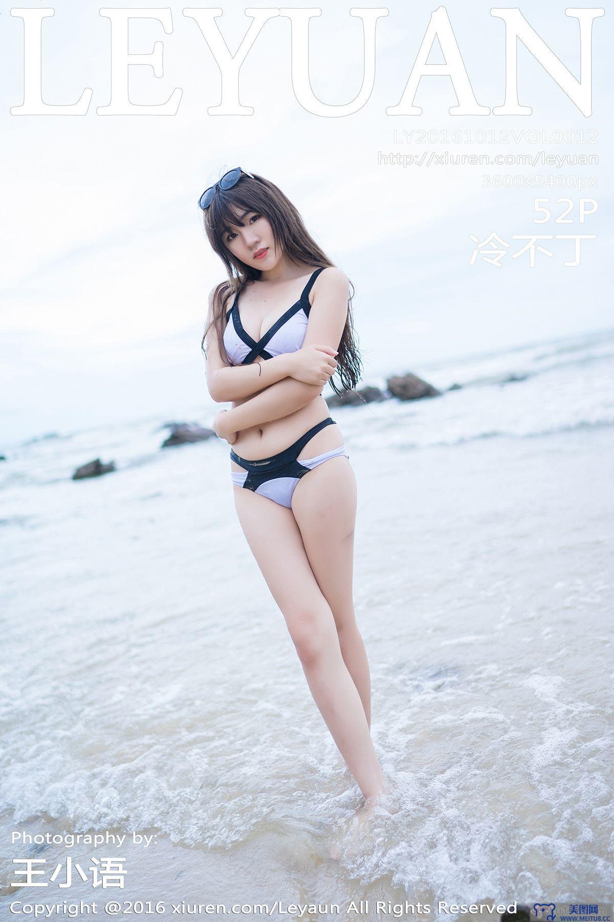 [LeYuan] 2016.10.12 Vol.012 冷不丁