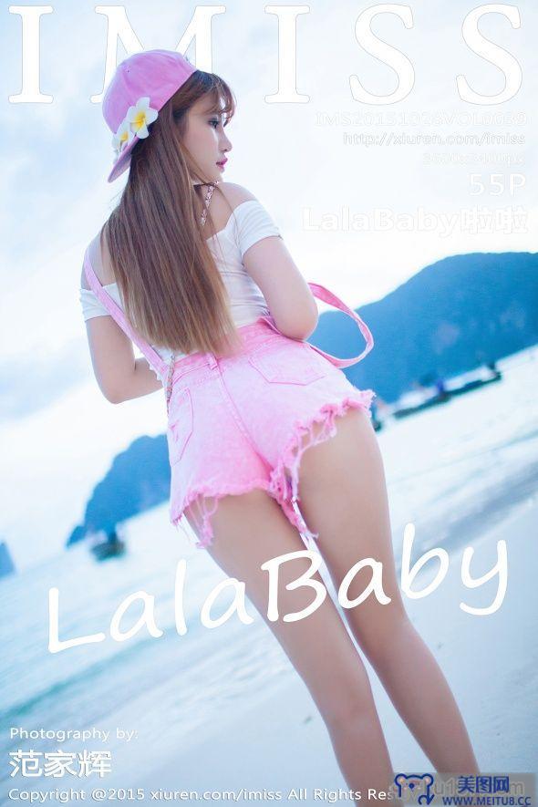 [IMISS爱蜜社美女] 2015.10.28 VOL.039 LalaBaby啦啦