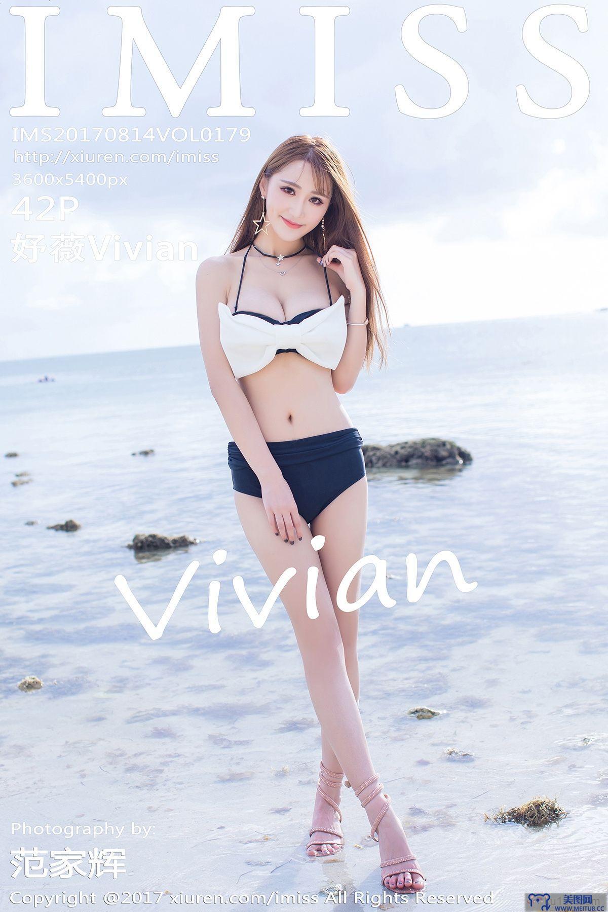 [IMISS爱蜜社美女] 2017.08.14 VOL.179 妤薇Vivian