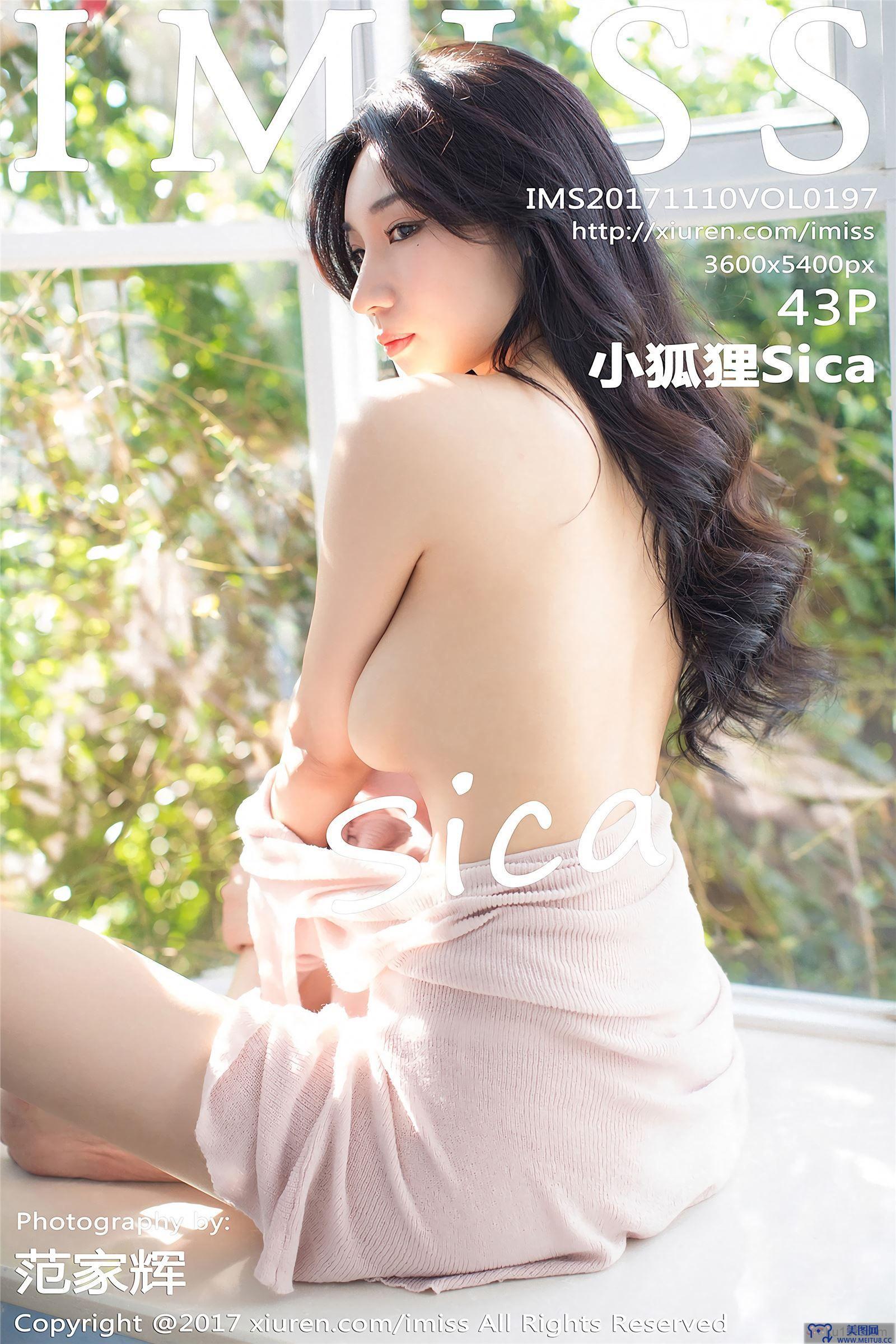 [IMISS爱蜜社美女] 2017.11.10 VOL.197 小狐狸Sica