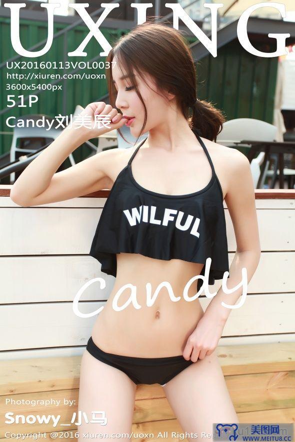 [优星馆美女] 2016.01.13 Vol.037 Candy刘美辰