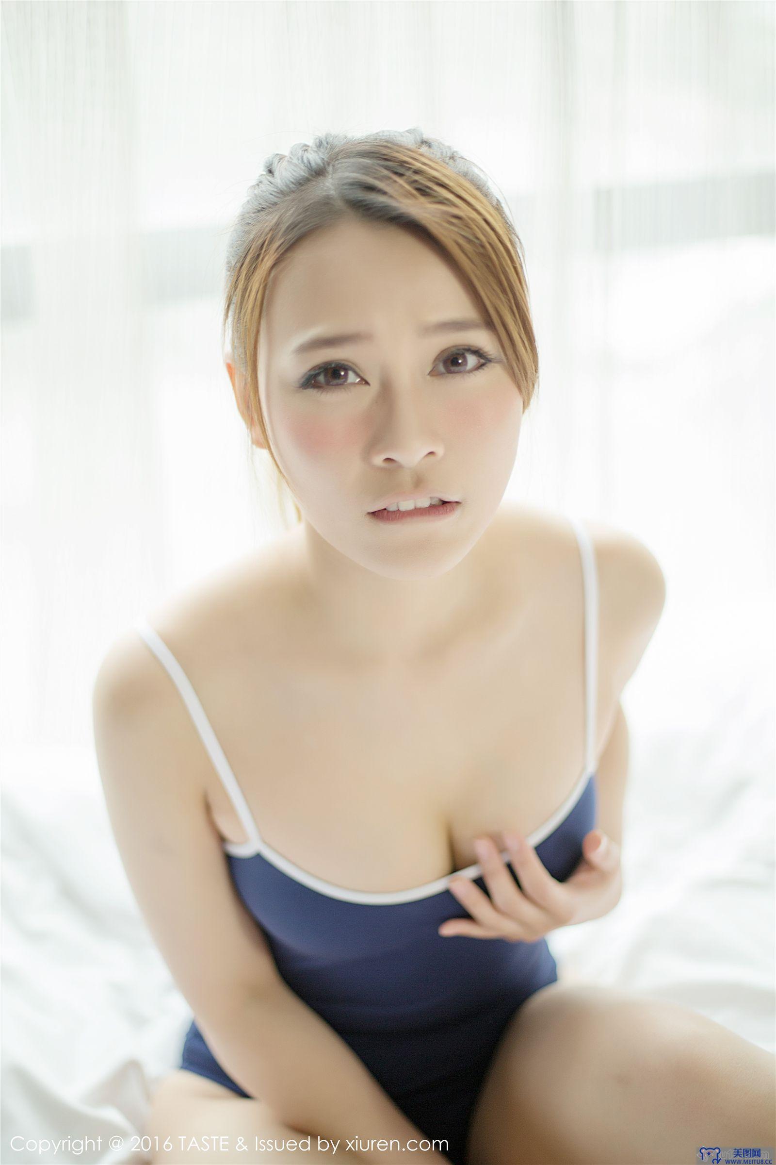 [顽味生活] 2016.03.03 VOL.009 Carol酱