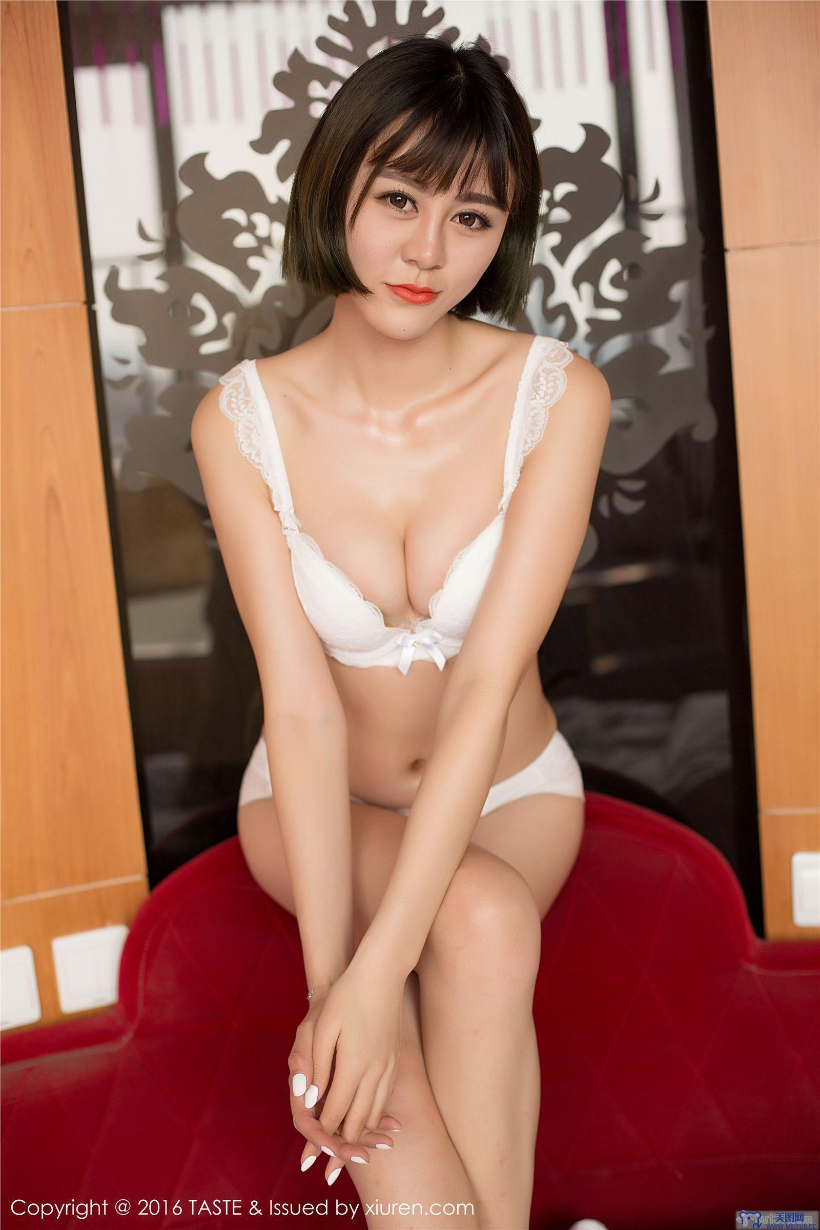 [顽味生活] 2016.03.07 VOL.010 汪萌萌