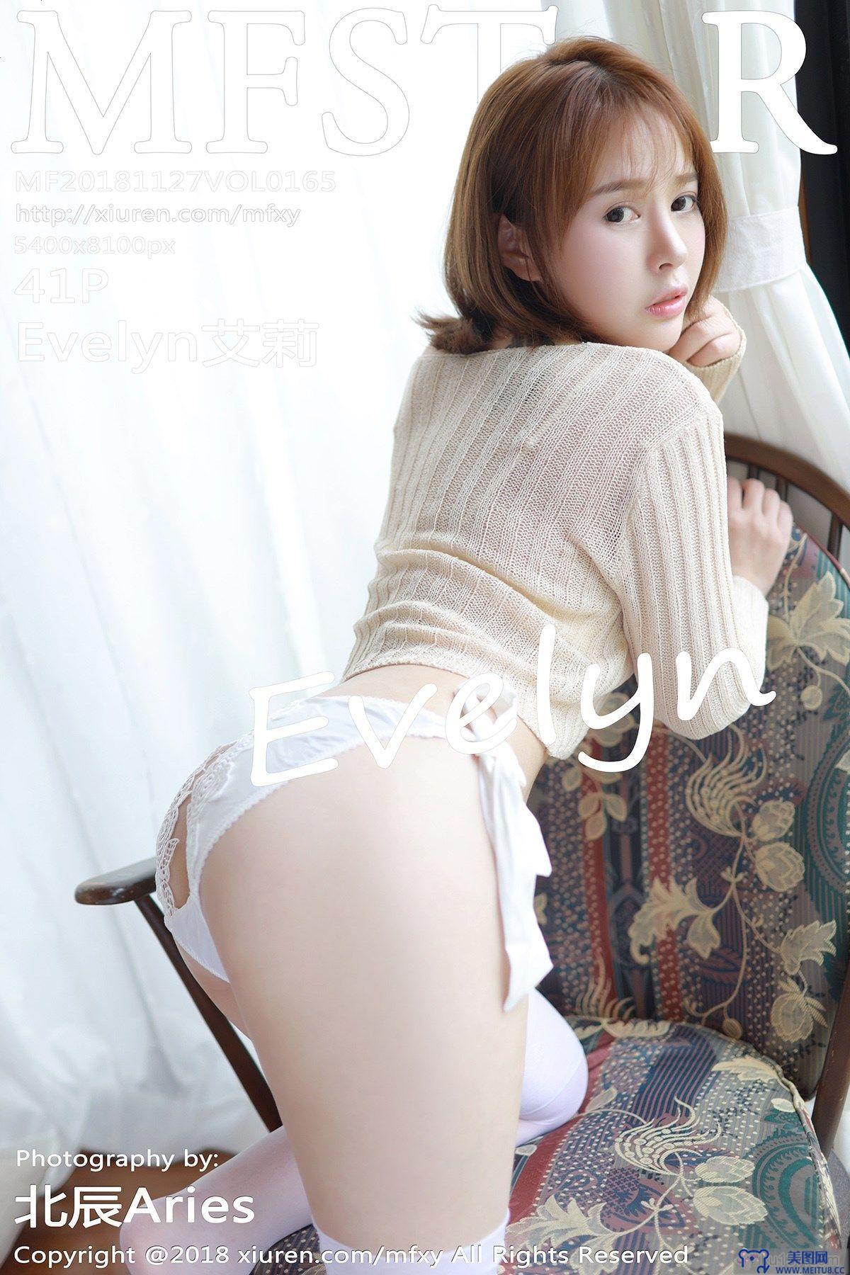 [模范学院美女] 2018.11.27 Vol.165 Evelyn艾莉