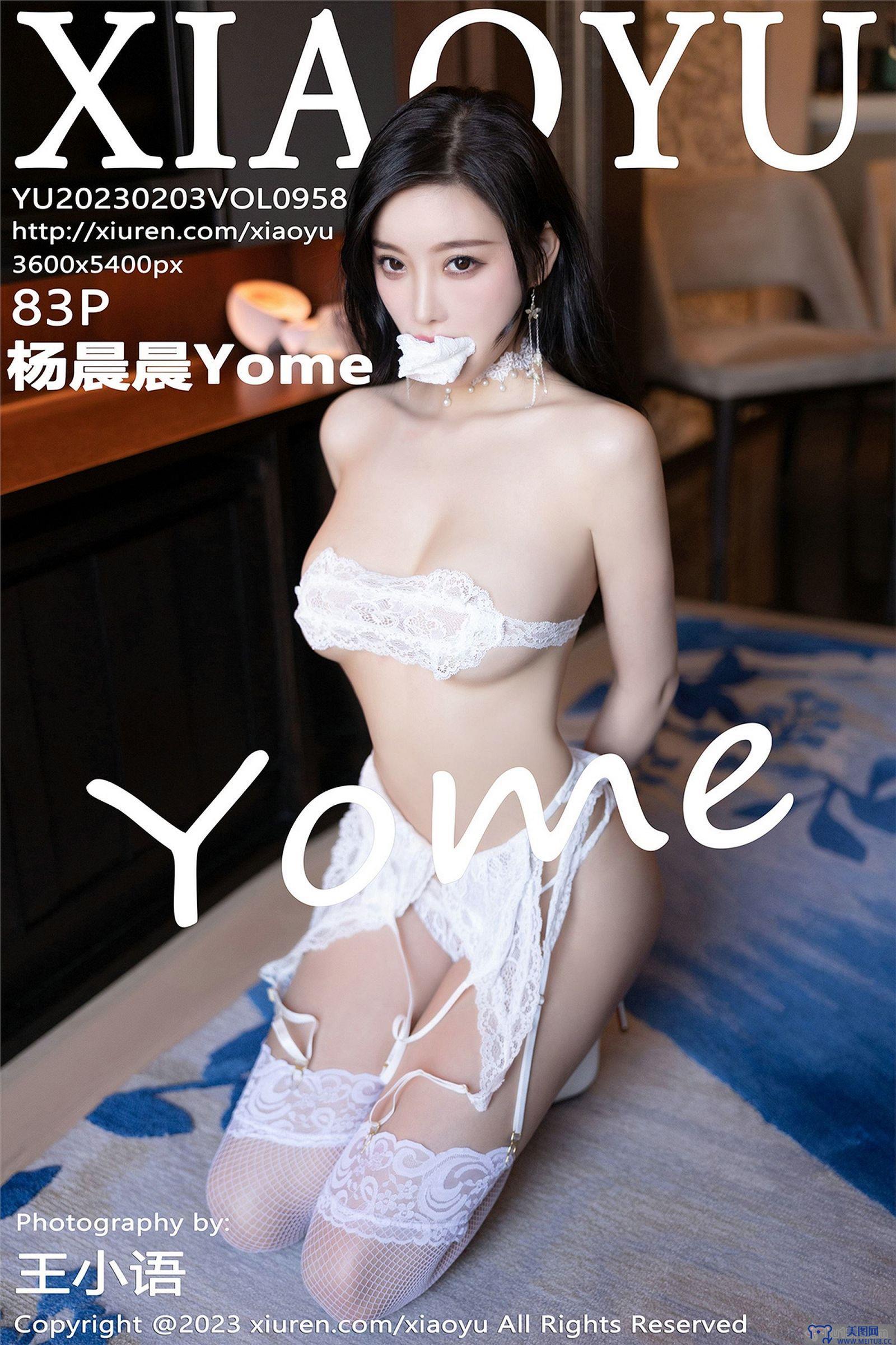 [XIAOYU画语界] 2023.02.03 NO.958 杨晨晨Yome