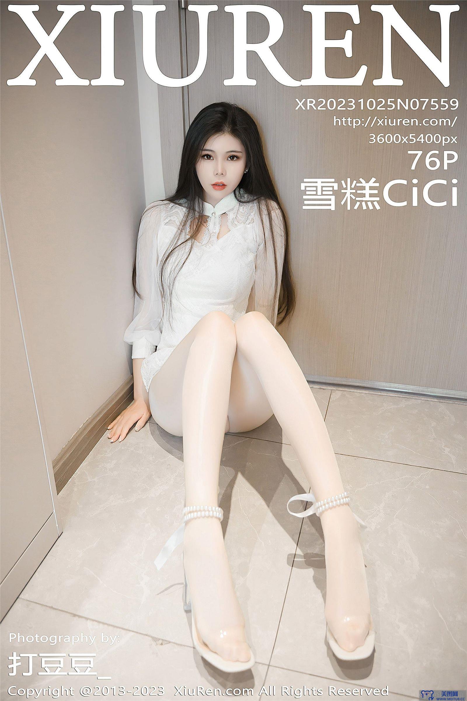 [秀人XIUREN] 2023.10.25 NO.7559 雪糕CiCi