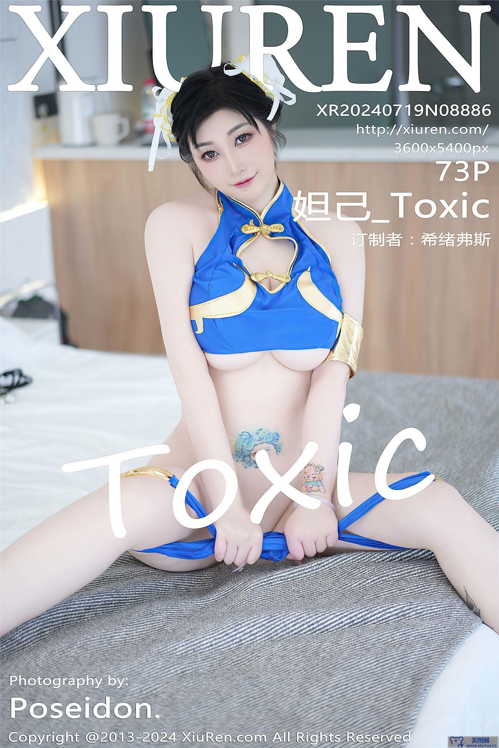 [秀人XIUREN] 2024.07.19 NO.8886 妲己_Toxic