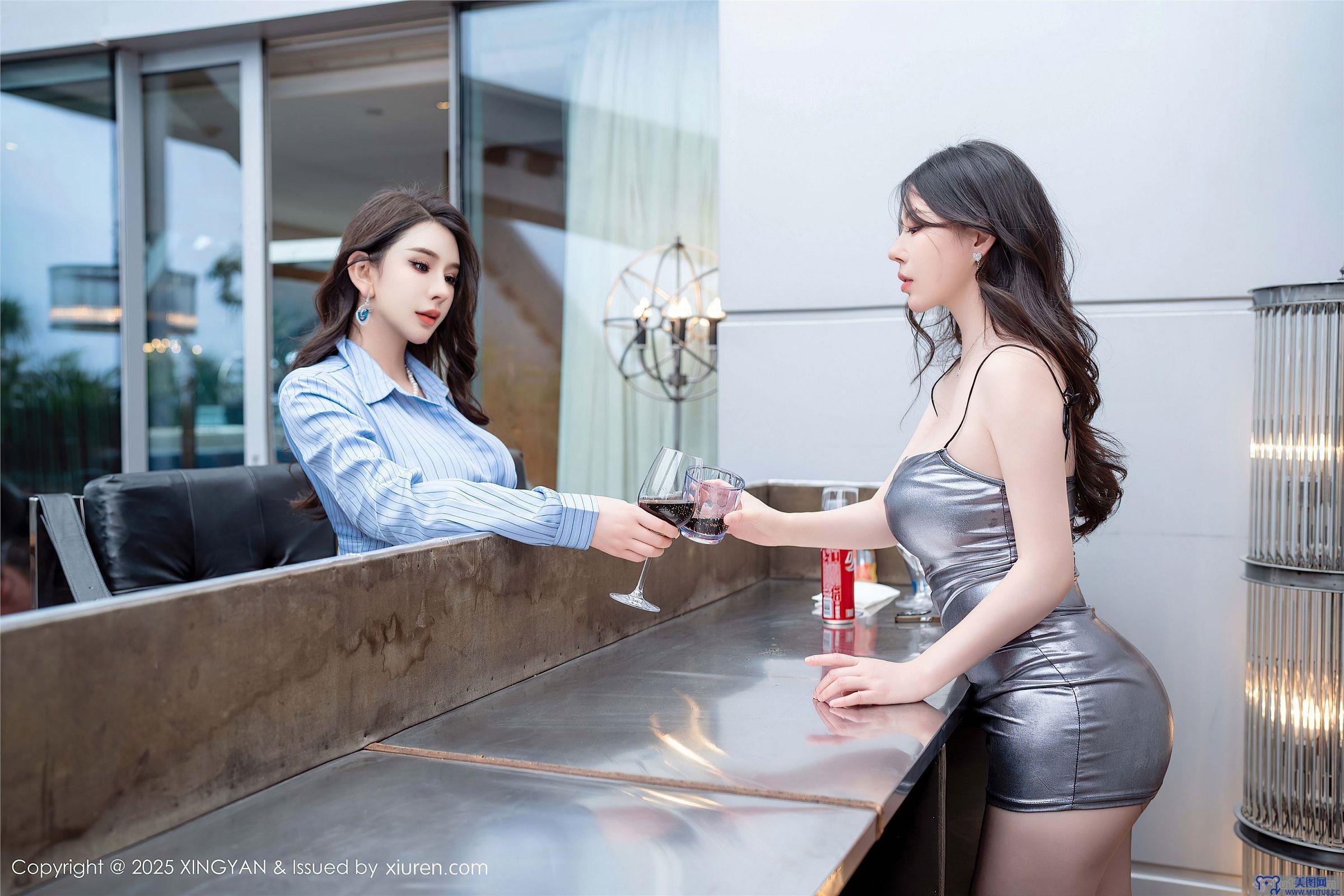 [星颜社XINGYAN] 2025.03.14 NO.323 李丽莎