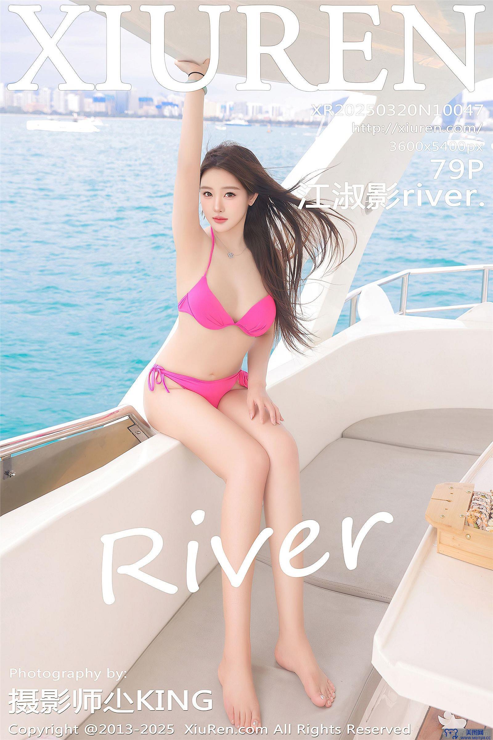 [秀人XIUREN] 2025.03.20 NO.10047 江淑影river