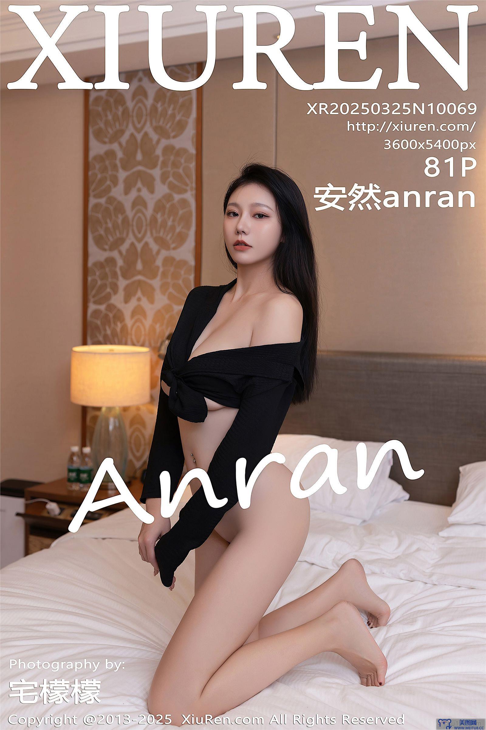 [秀人XIUREN] 2025.03.25 NO.10069 安然anran