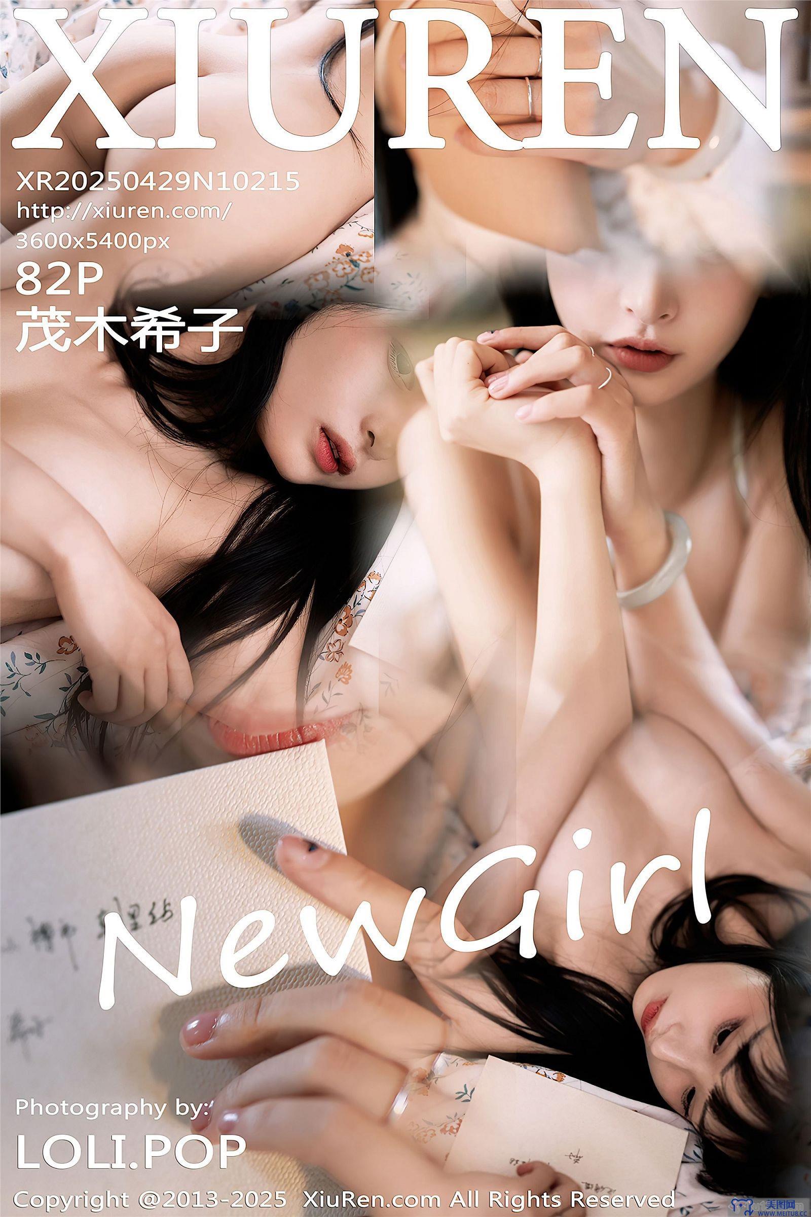 [秀人XIUREN] 2025.04.29 NO.10215 茂木希子