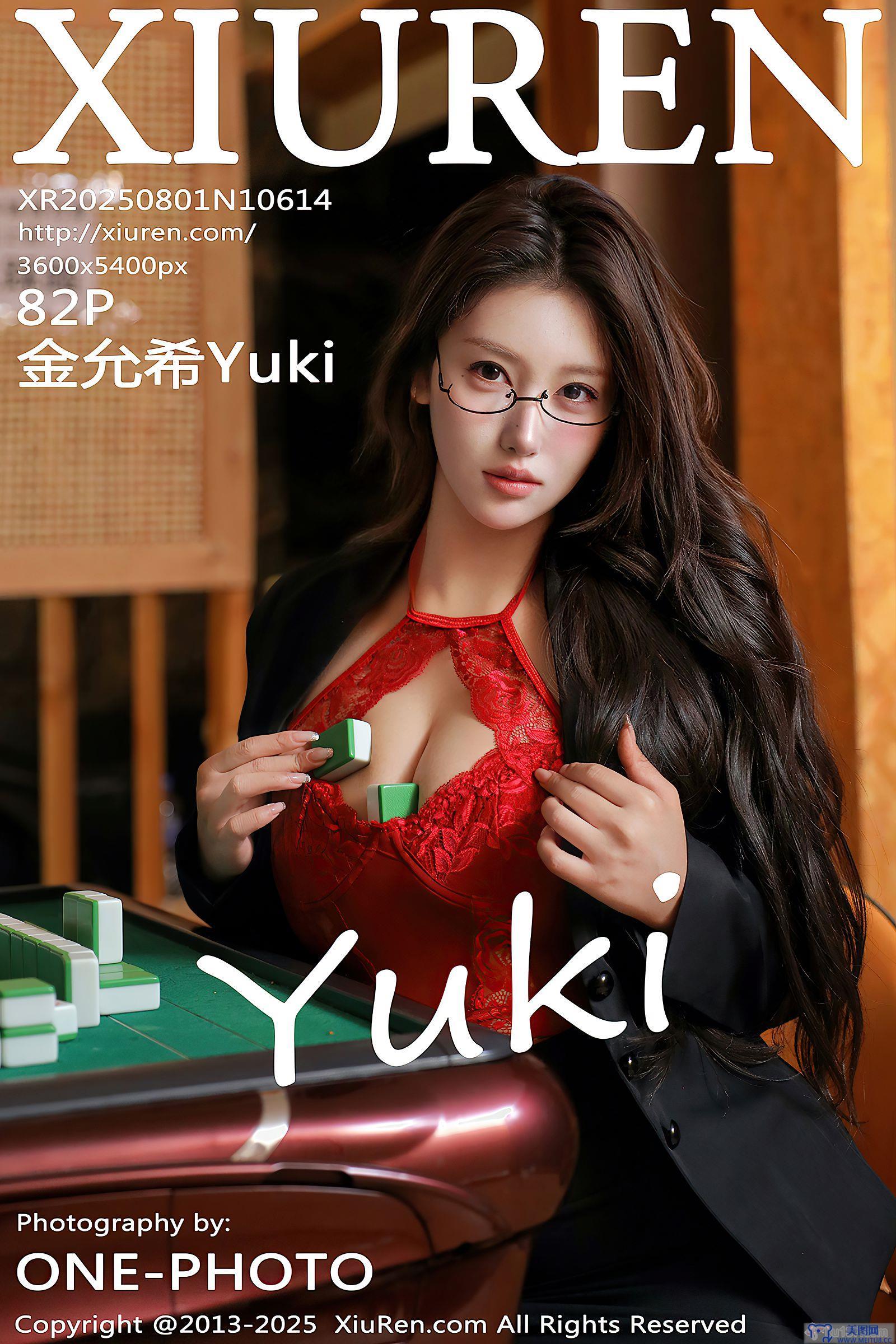 [秀人XIUREN] 2025.08.01 NO.10614 金允希Yuki
