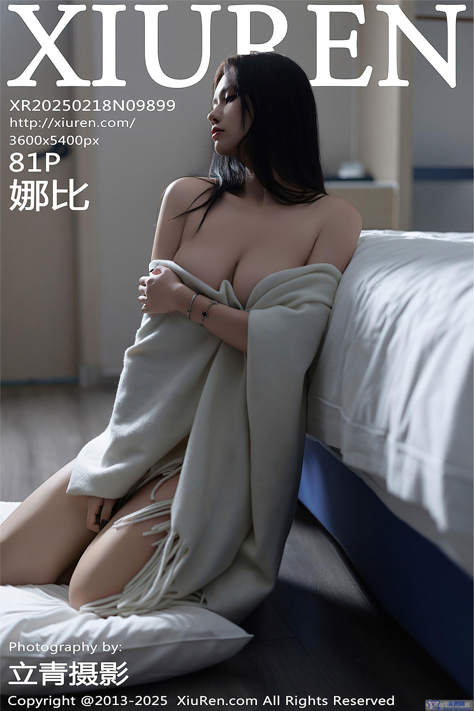[秀人XIUREN] 2025.02.18 NO.9899 娜比