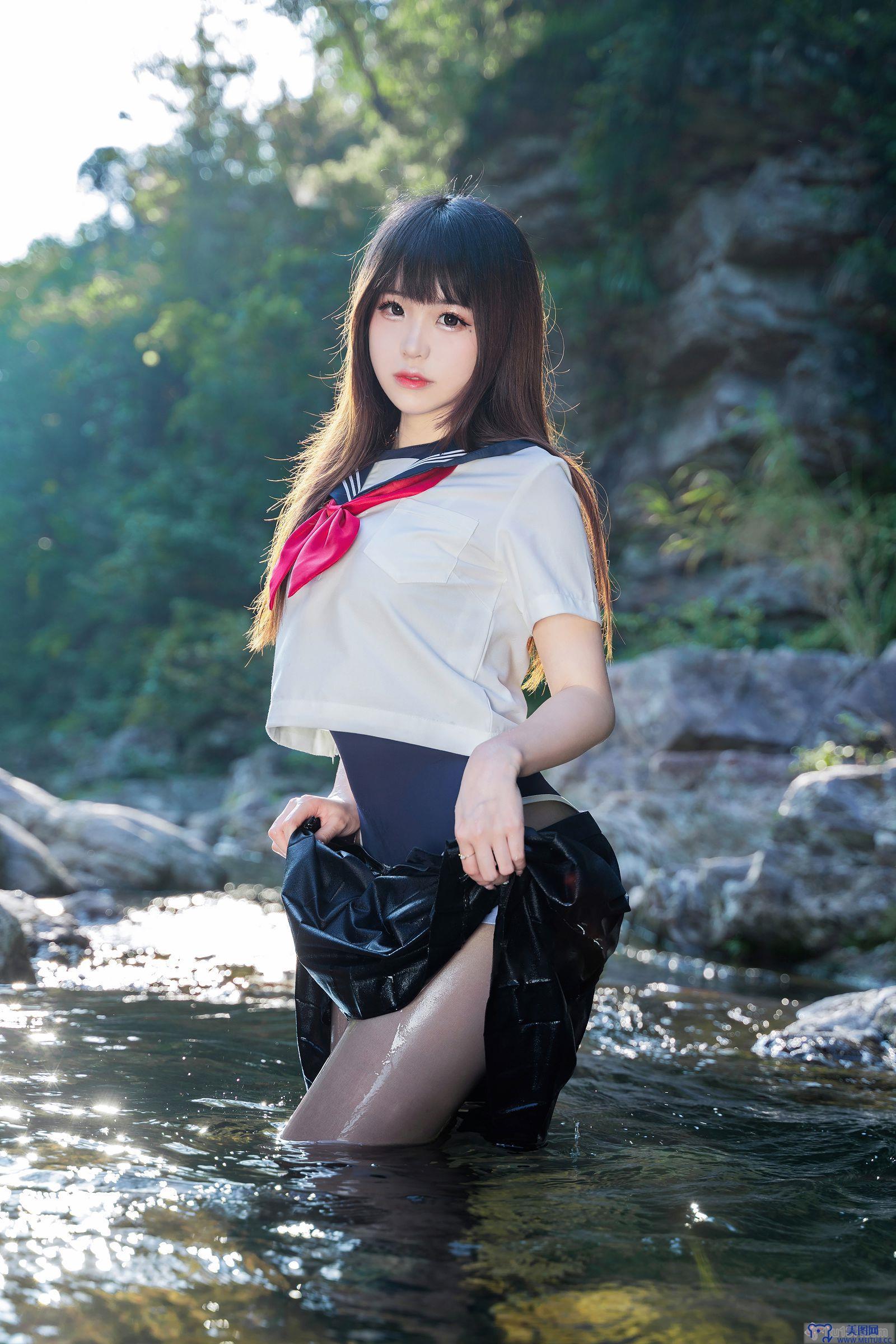 [miko酱ww] NO.032 小小溪流