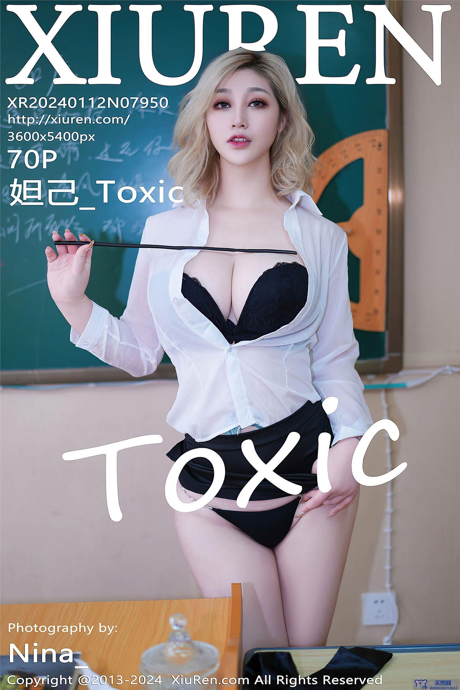 [秀人XIUREN] 2024.01.12 NO.7950 妲己_Toxic
