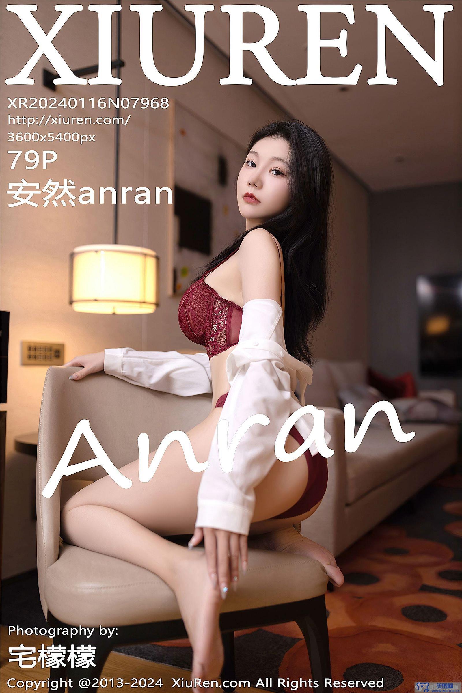 [秀人XIUREN] 2024.01.16 NO.7968 安然anran