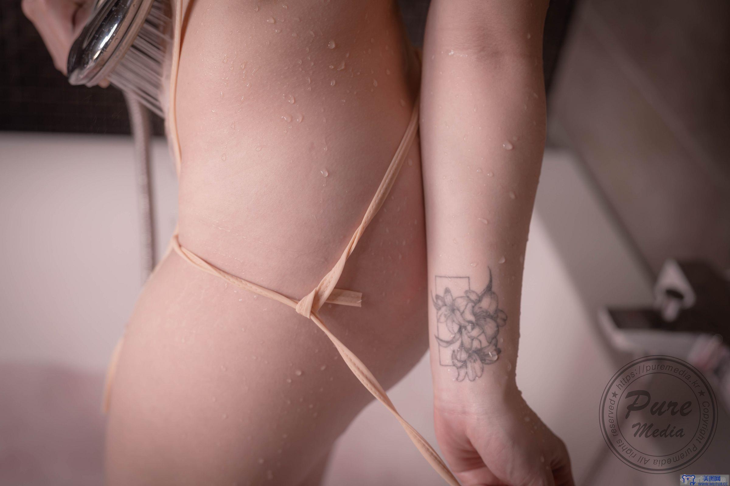 [Pure Media] Vol.300 Yeha - Aroma Oil Syndrome