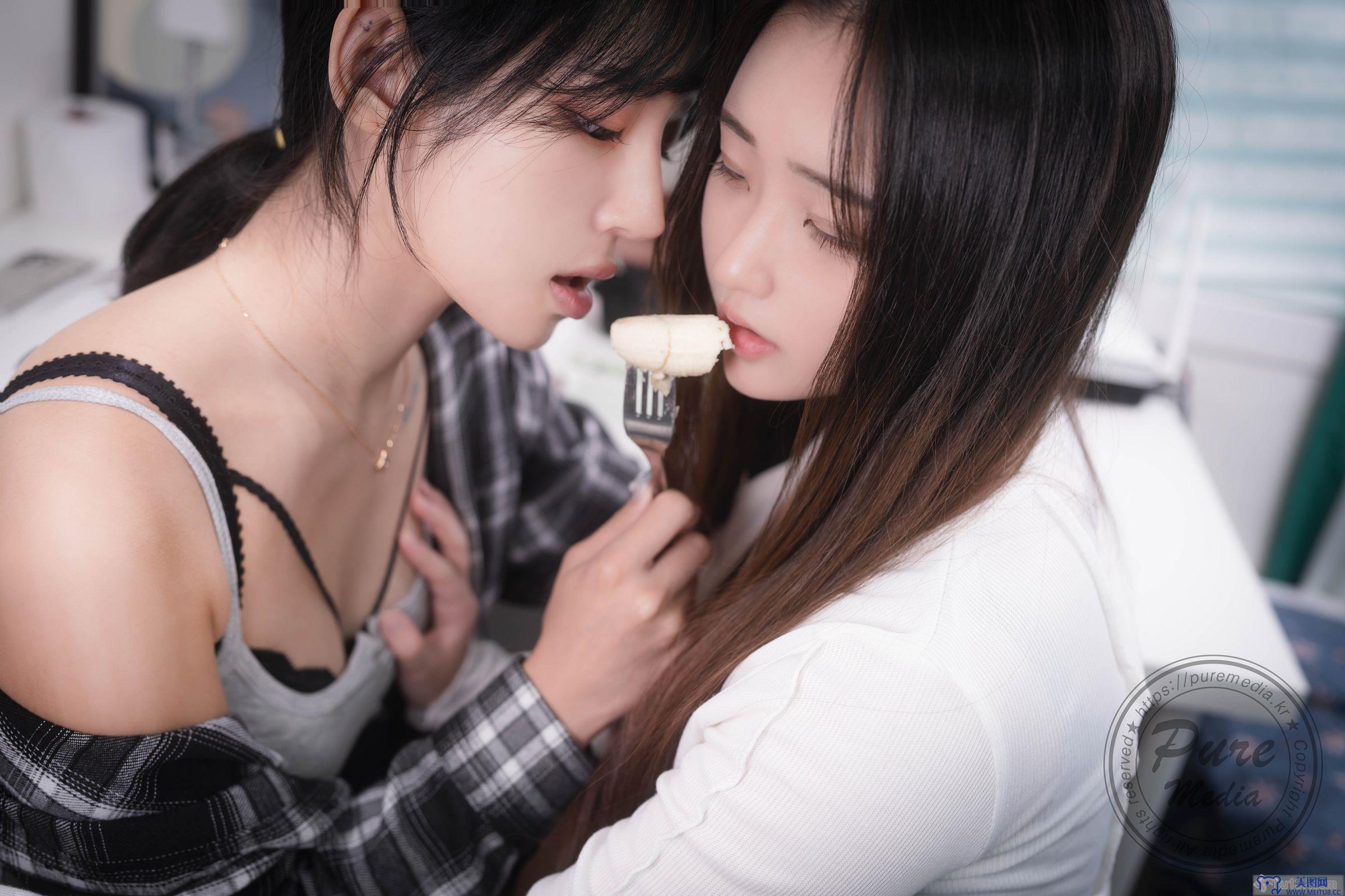 [Pure Media] Vol.307 Yeha&Yuna - After school Sclass