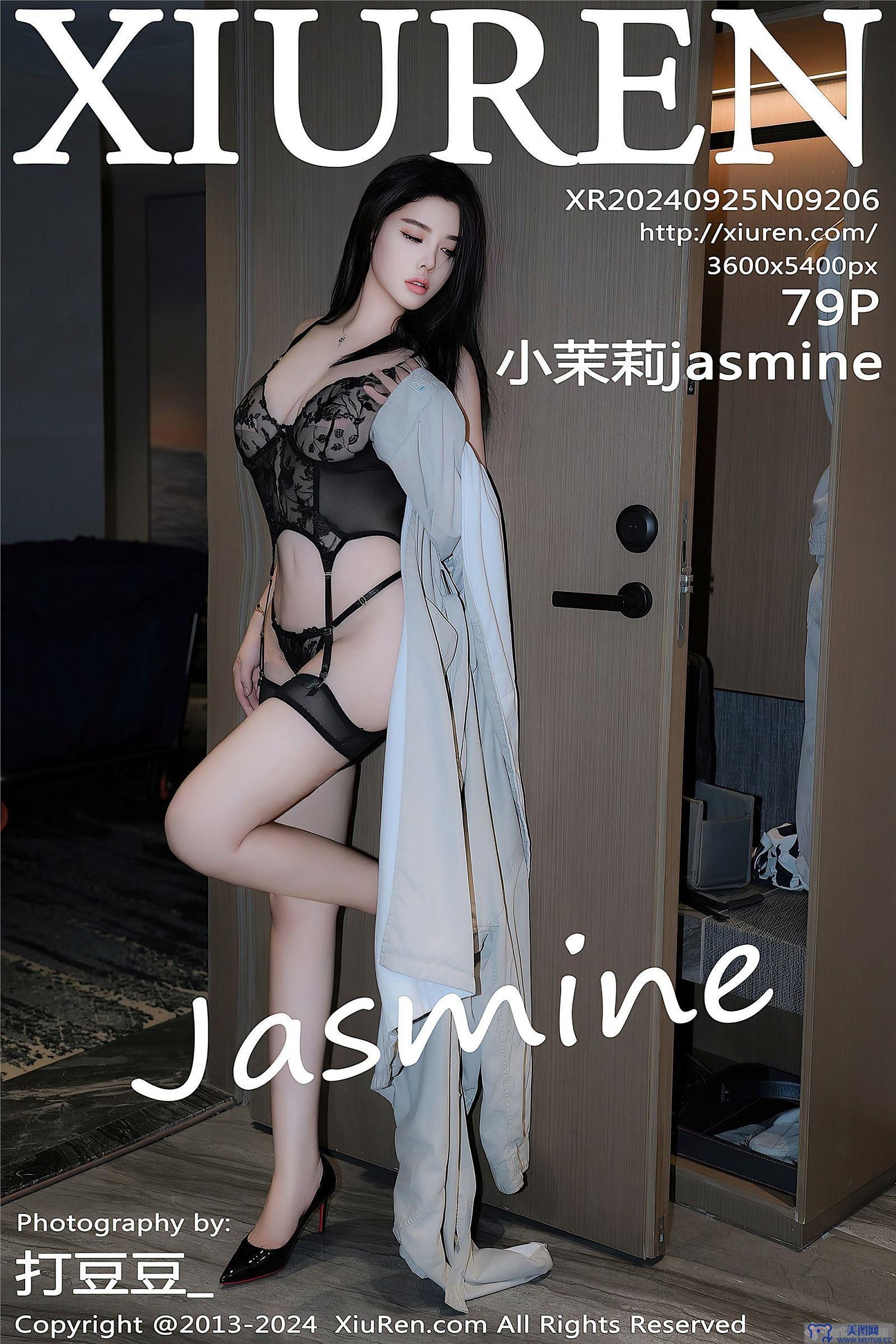 [秀人XIUREN] 2024.09.25 NO.9206 小茉莉jasmine