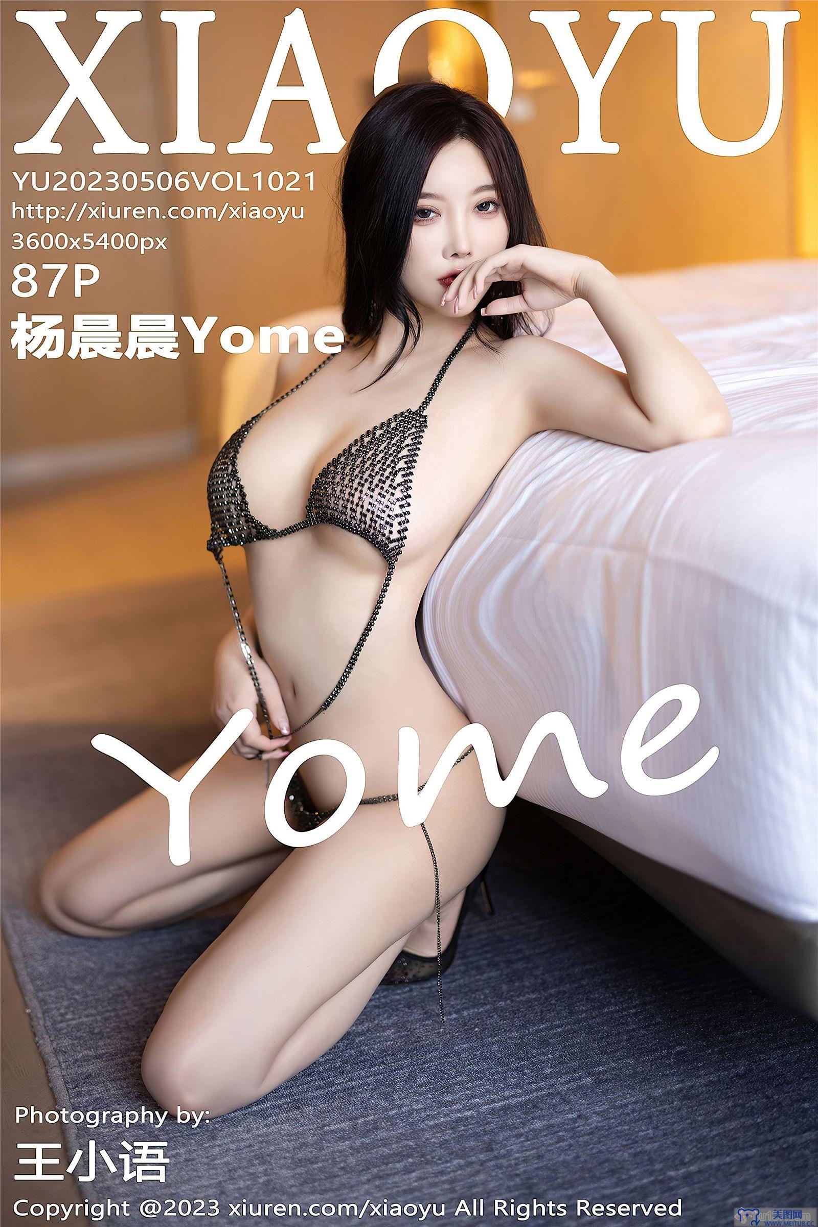 [XIAOYU画语界] 2023.05.06 NO.1021 杨晨晨Yome