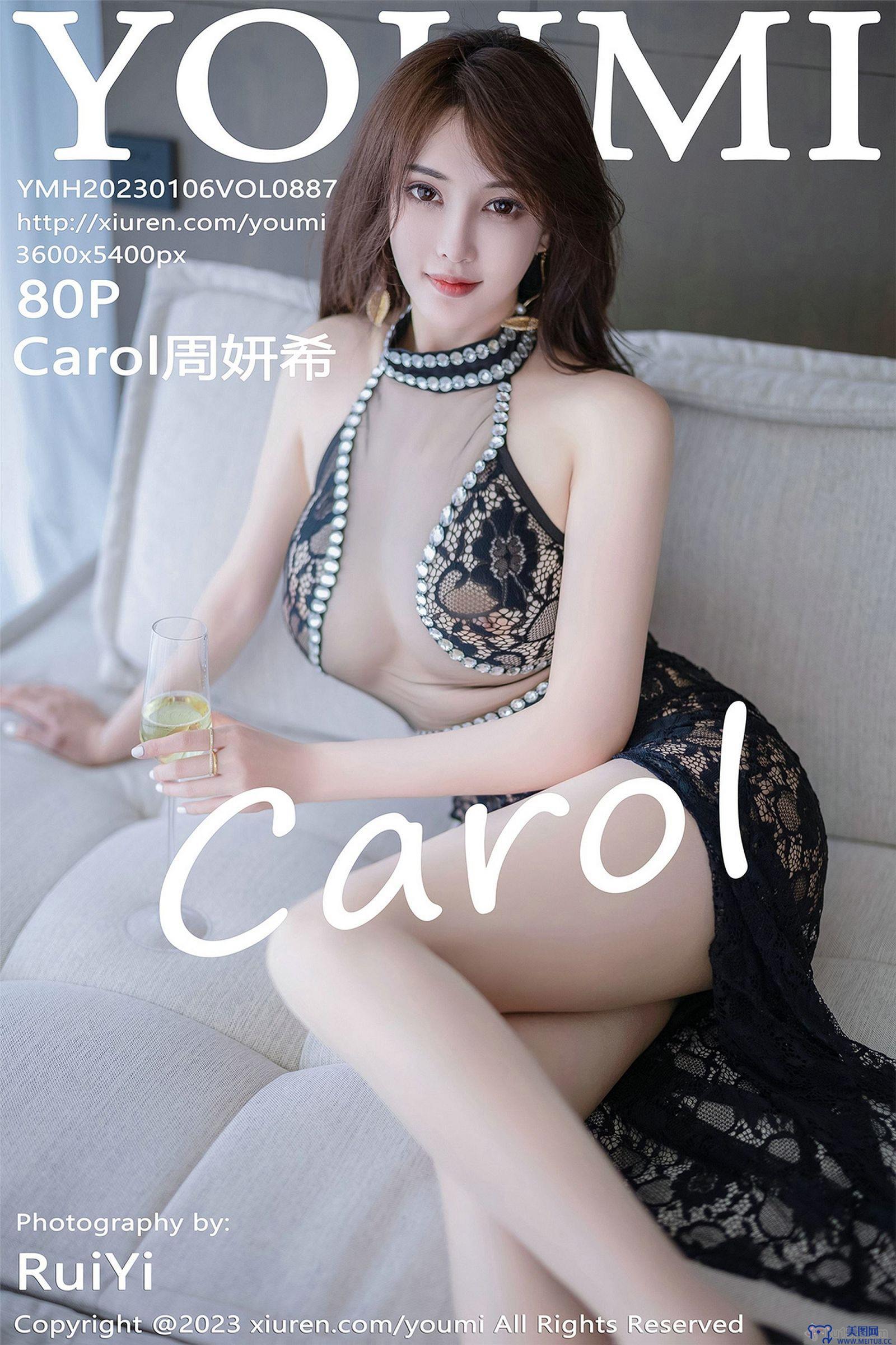 [尤蜜荟] 2023.01.06 NO.887 Carol周妍希