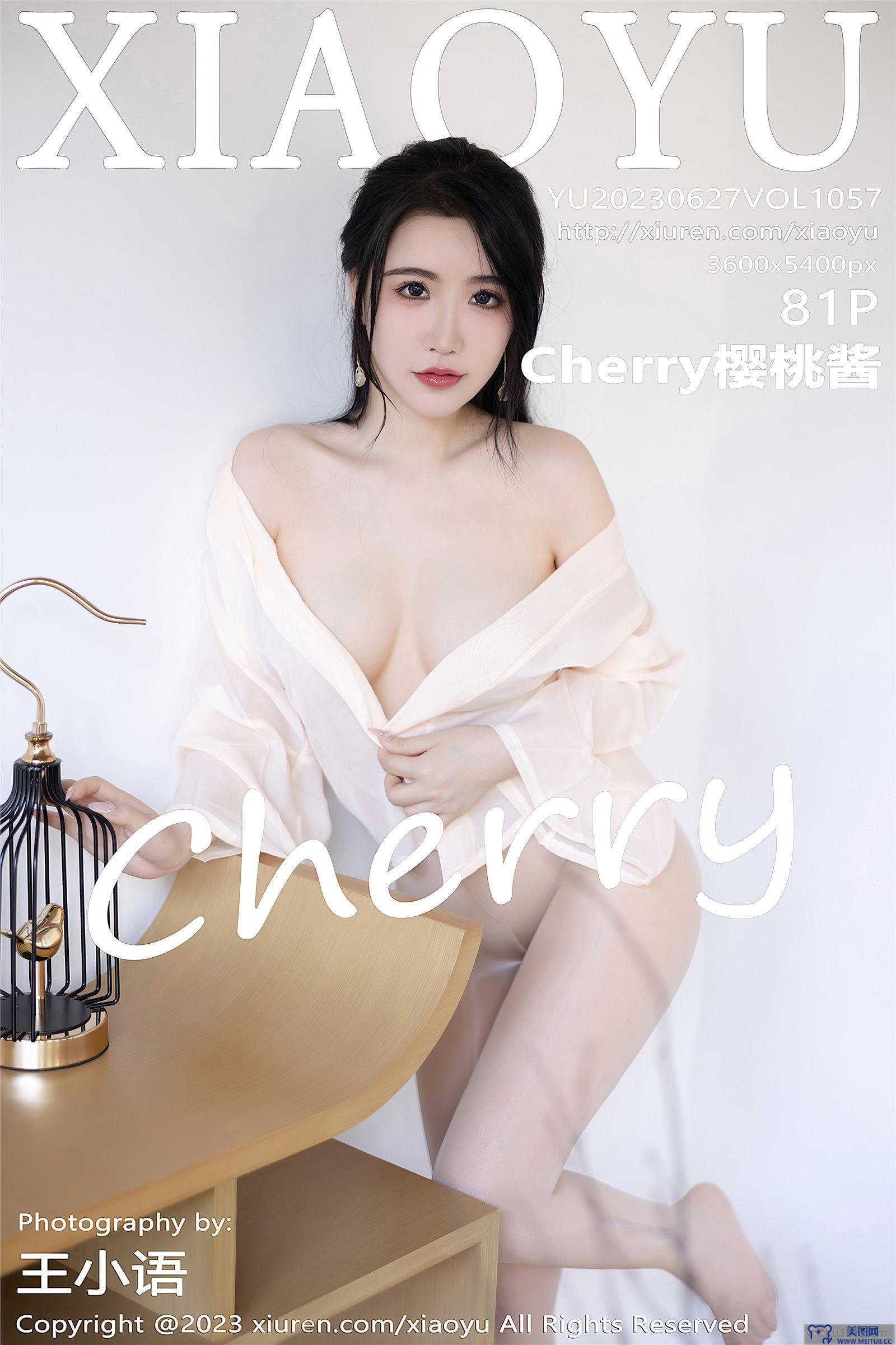 [XIAOYU画语界] 2023.06.27 NO.1057 Cherry樱桃酱