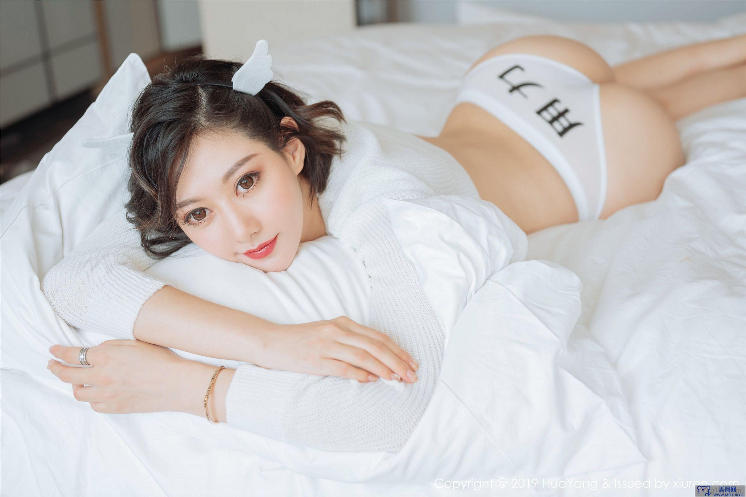 [HuaYang美女] 2019.08.13 VOL.167 艺轩