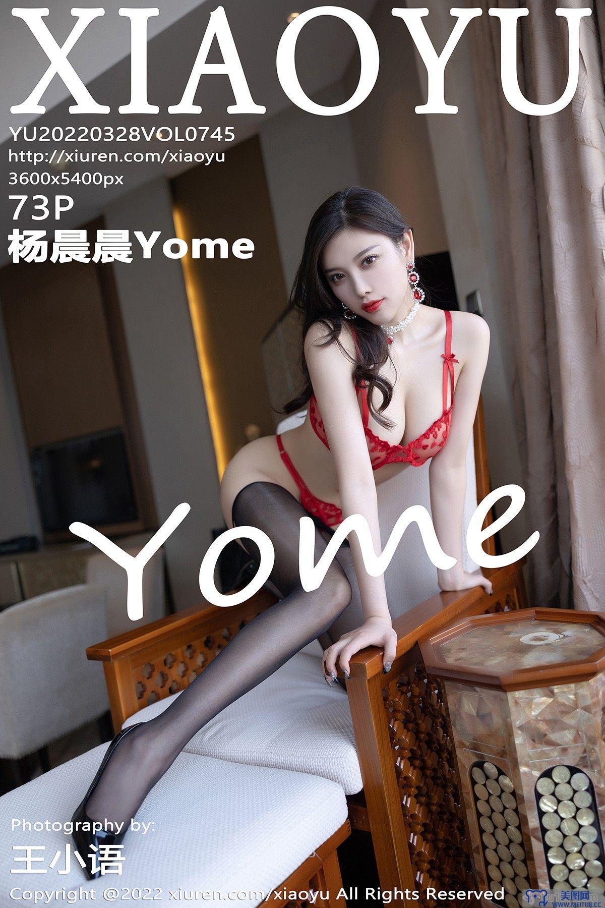 [XIAOYU画语界] 2022.03.28 NO.745 杨晨晨Yome