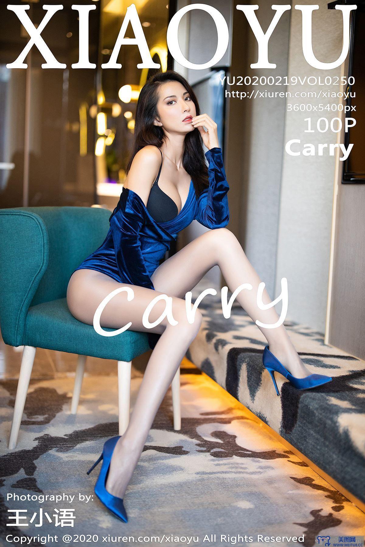 [XIAOYU语画界] 2020.02.19 Vol.250 Carry