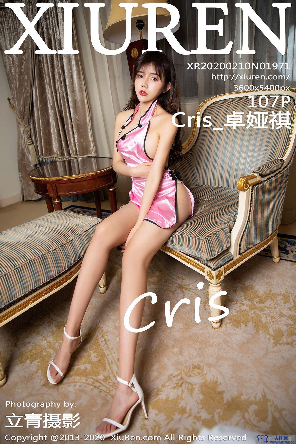 [秀人XIUREN] 2020.02.10 NO.1971 Cris_卓娅祺