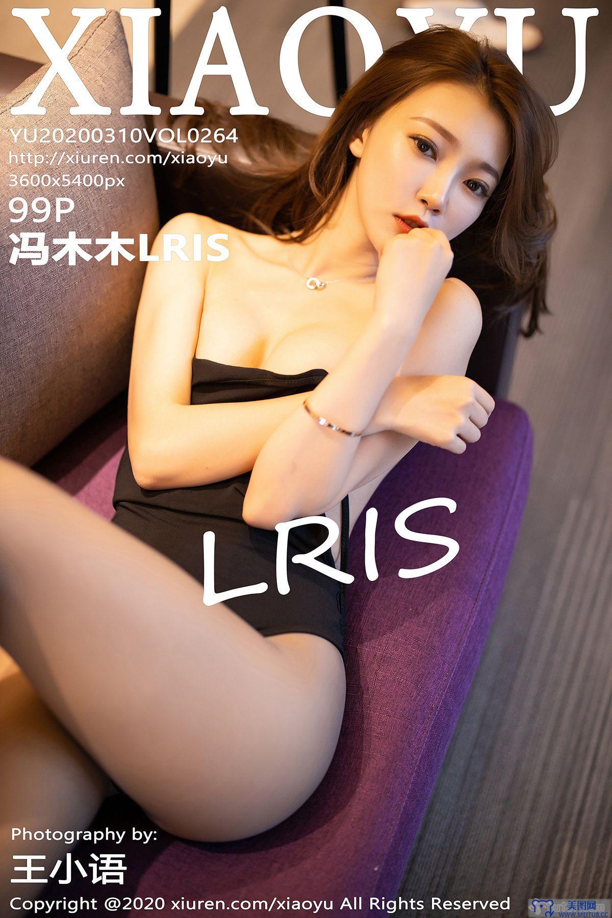 [XIAOYU语画界] 2020.03.10 VOL.264 冯木木LRIS