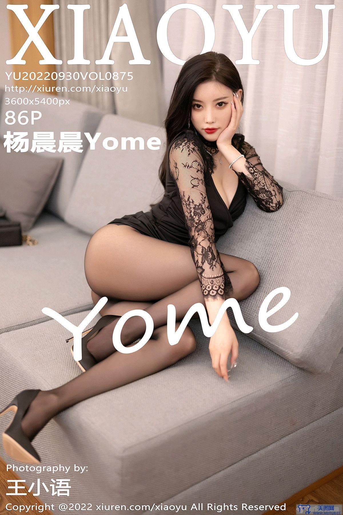 [XIAOYU画语界] 2022.09.30 NO.875 杨晨晨Yome