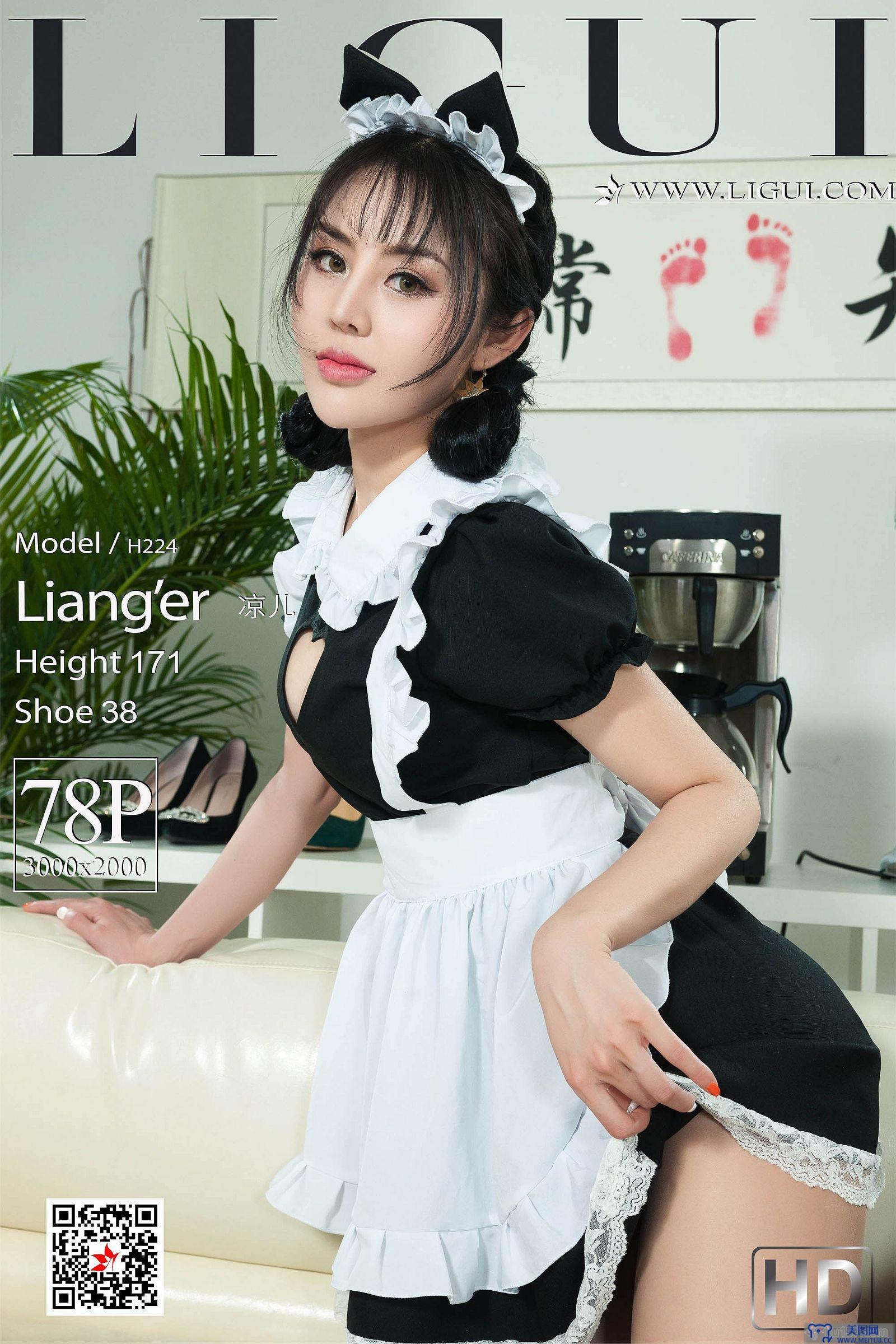 [Ligui丽柜美腿]2019.11.11 网络丽人 Model 凉儿