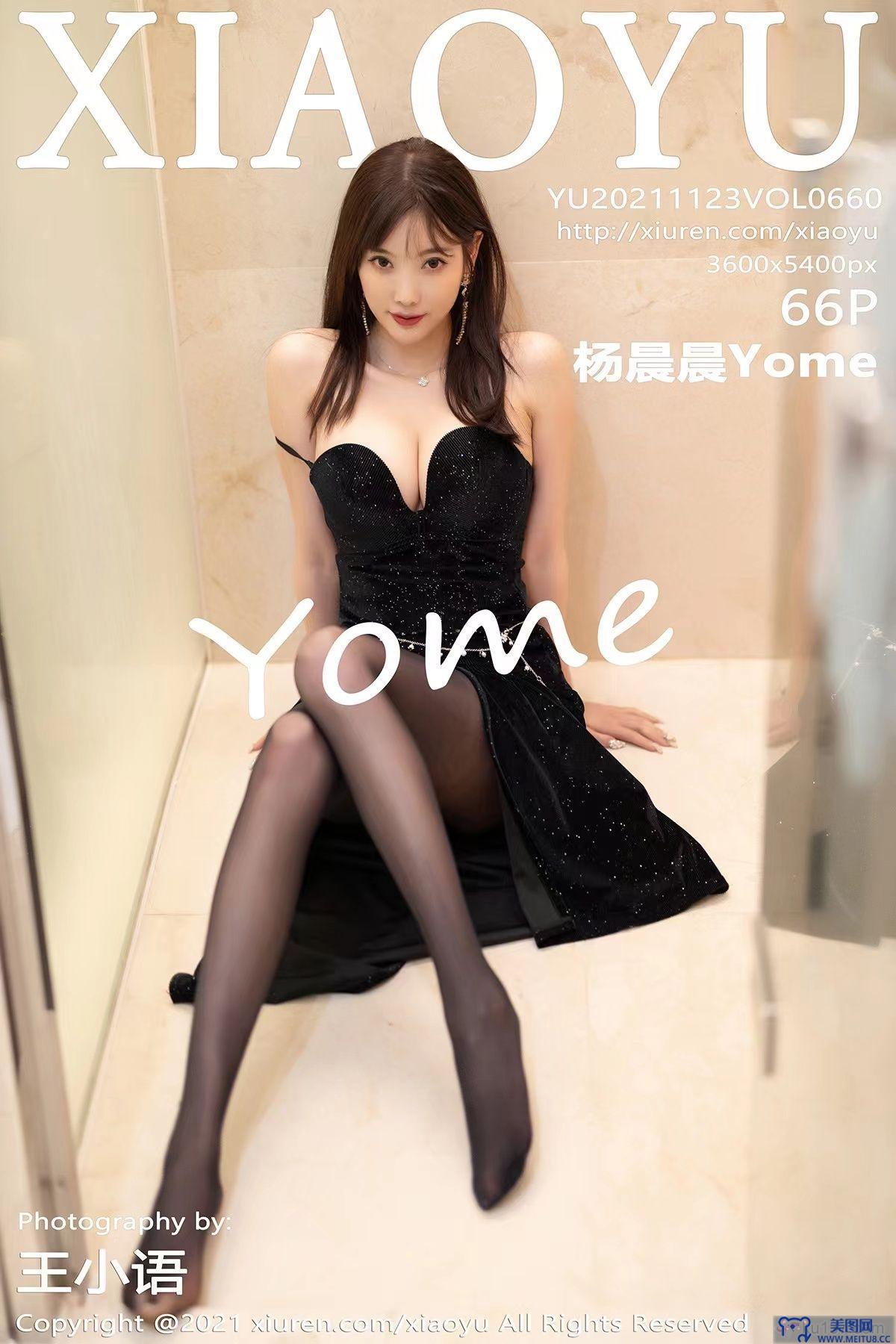 [XIAOYU画语界] 2021.11.23 NO.660 杨晨晨Yome