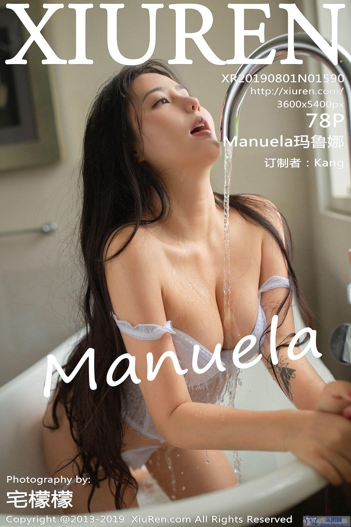 [秀人XIUREN] 2019.08.01 NO.1590 Manuela玛鲁娜