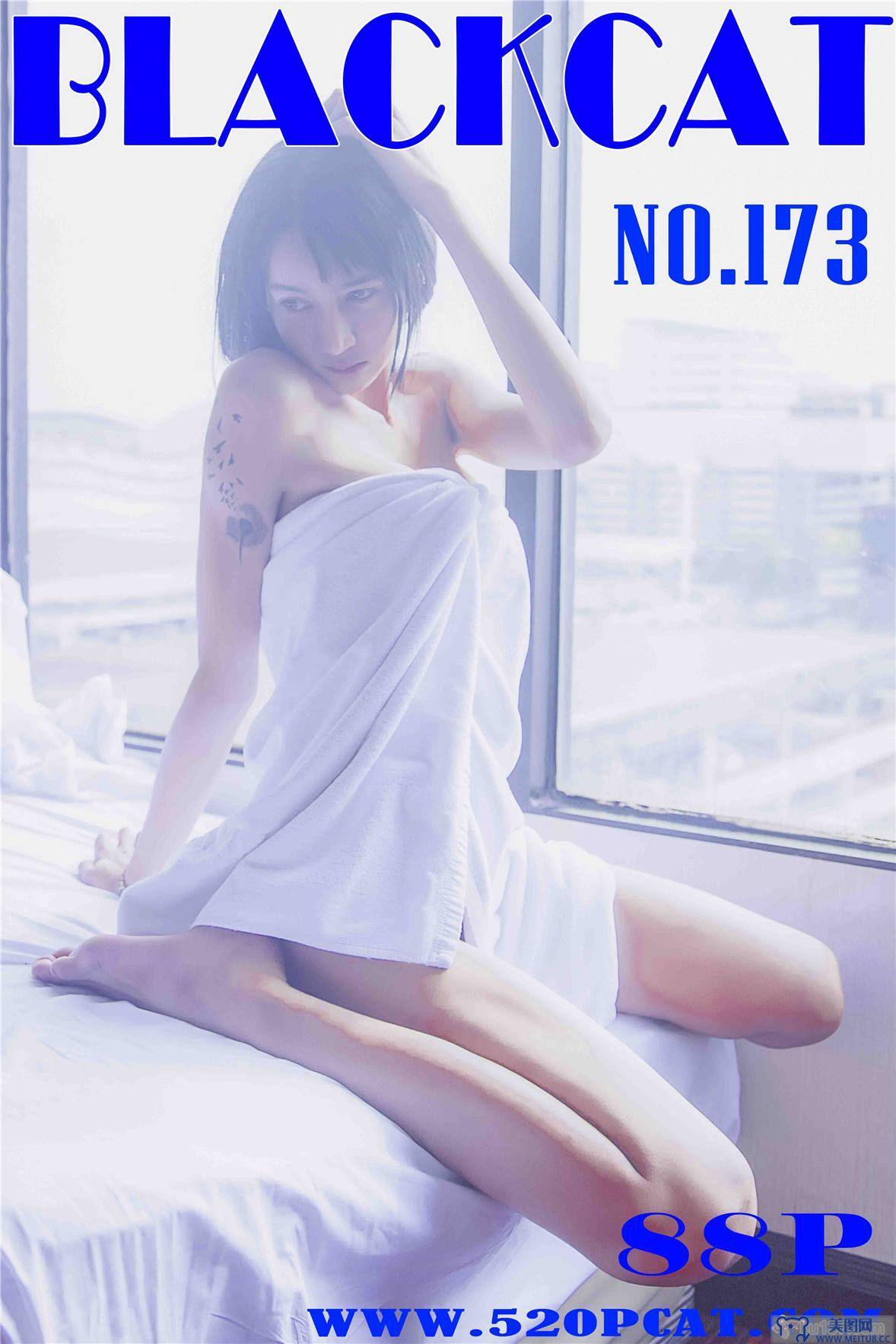 [PartyCat写真] 2018.07.19 NO.173