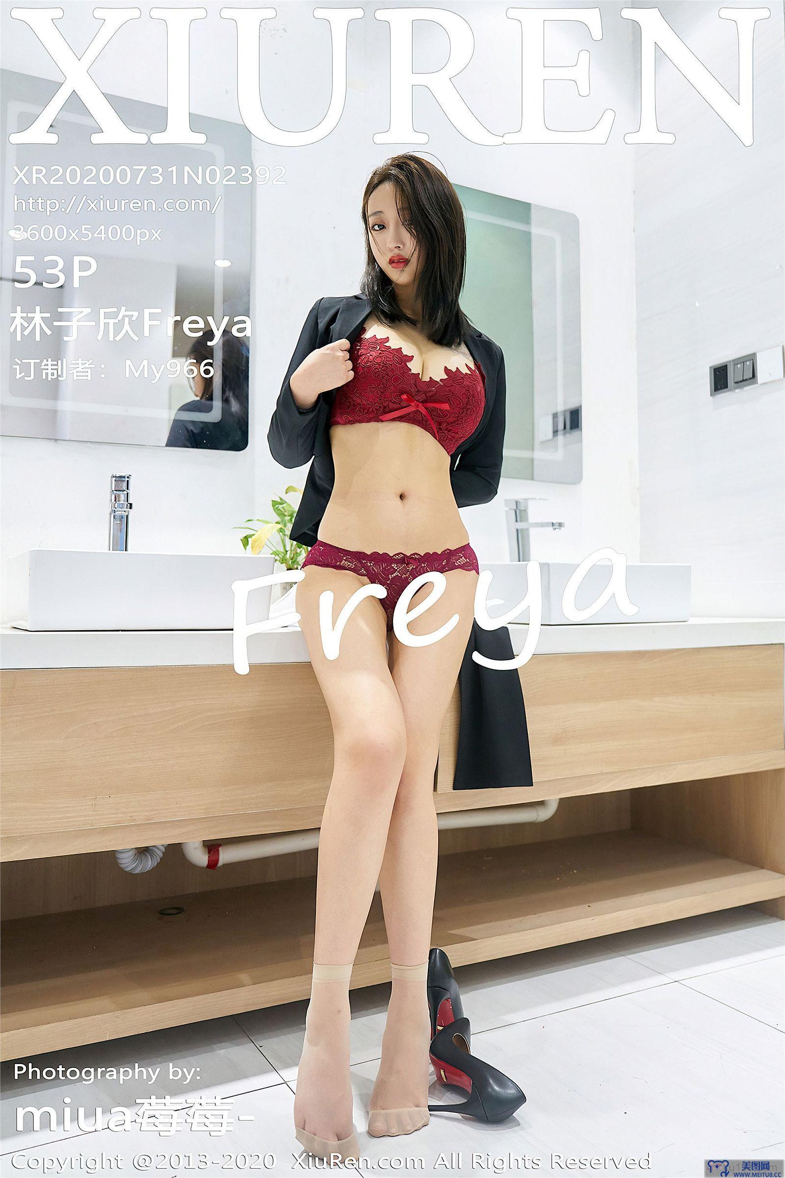 [秀人XIUREN] 2020.07.31 NO.2392 林子欣Freya