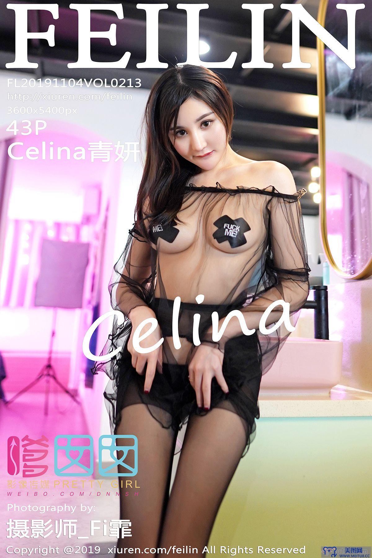 [嗲囡囡美女] 2019.11.04 Vol.213 Celina青妍