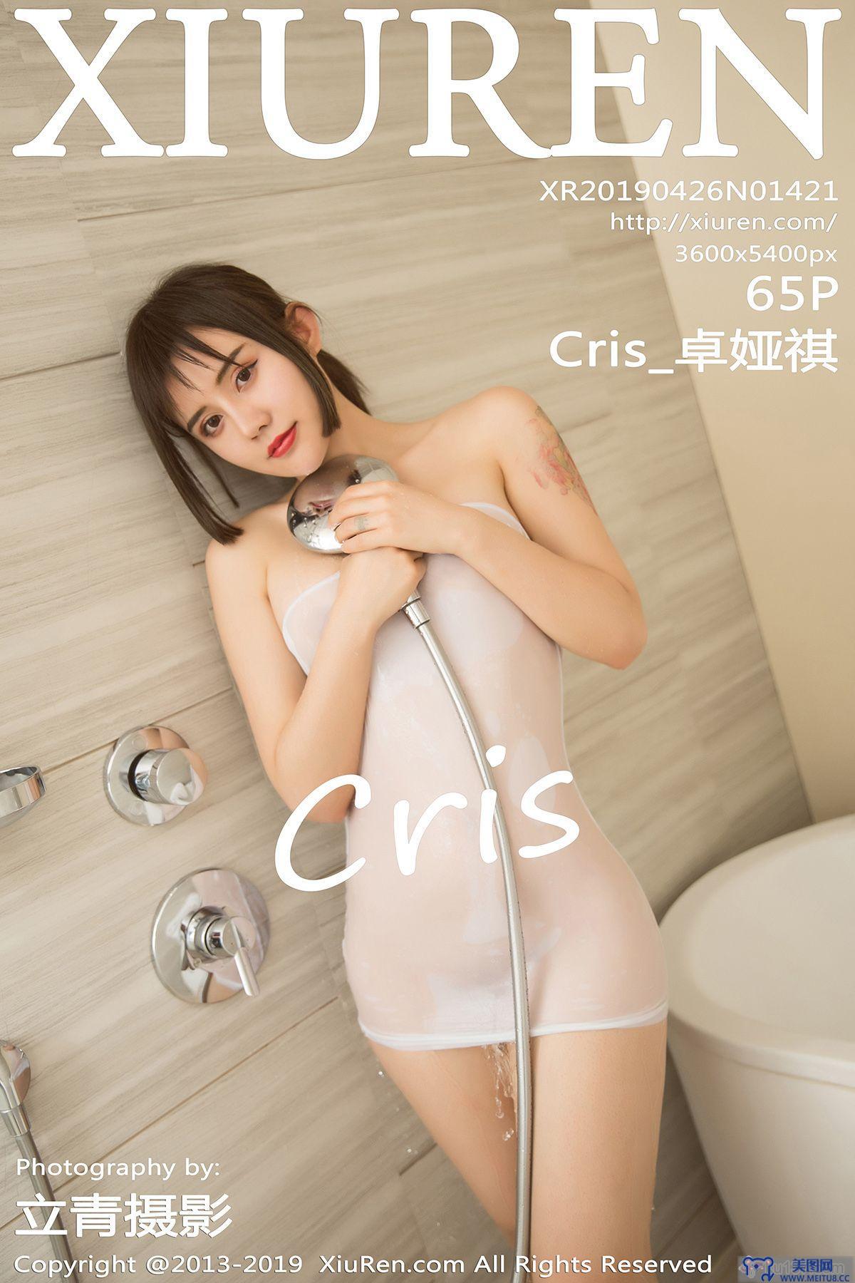 [秀人XIUREN] 2019.04.26 NO.1421 Cris_卓娅祺