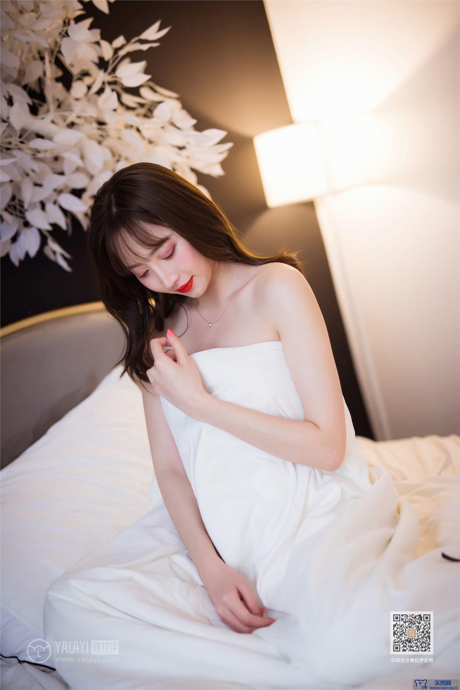 [YALAYI雅拉伊] 2019.11.16 Vol.462 白雪