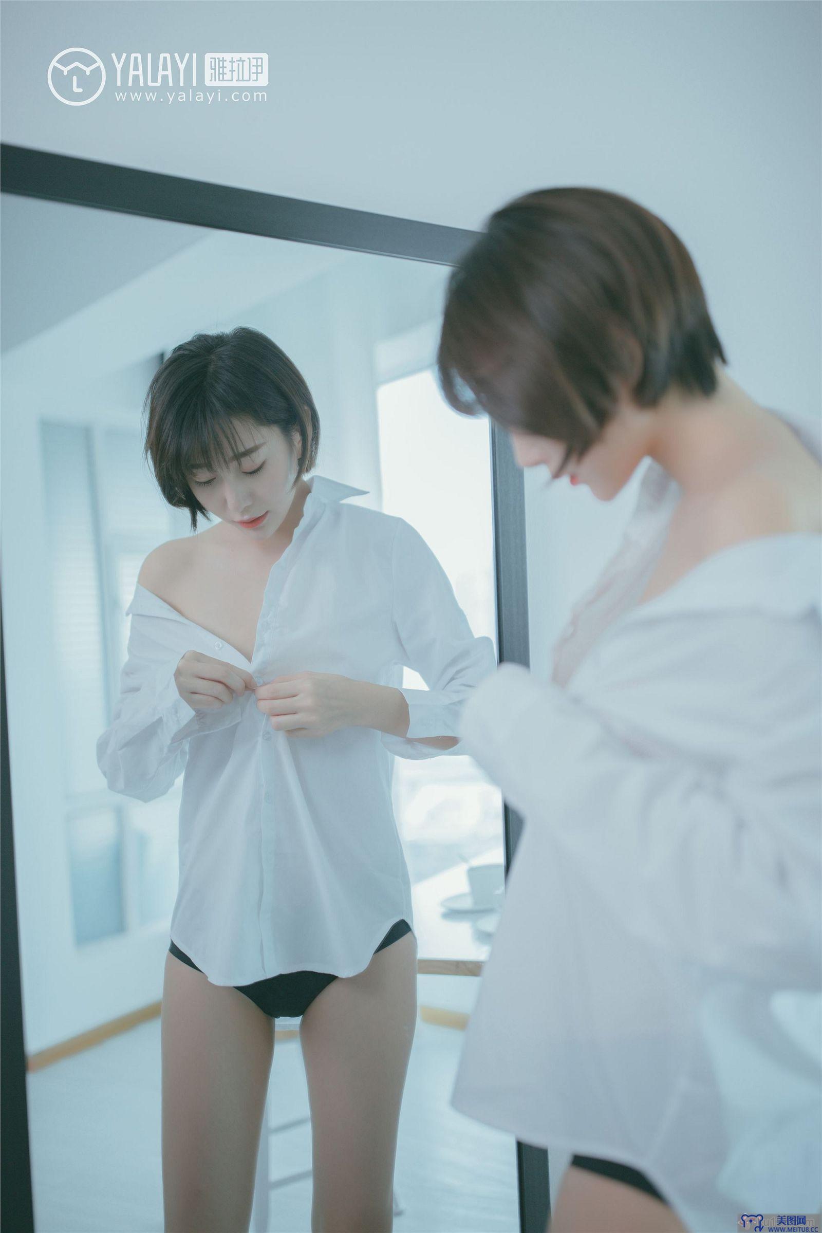 [YALAYI雅拉伊] 2019.03.04 NO.077 美丽如你 静静