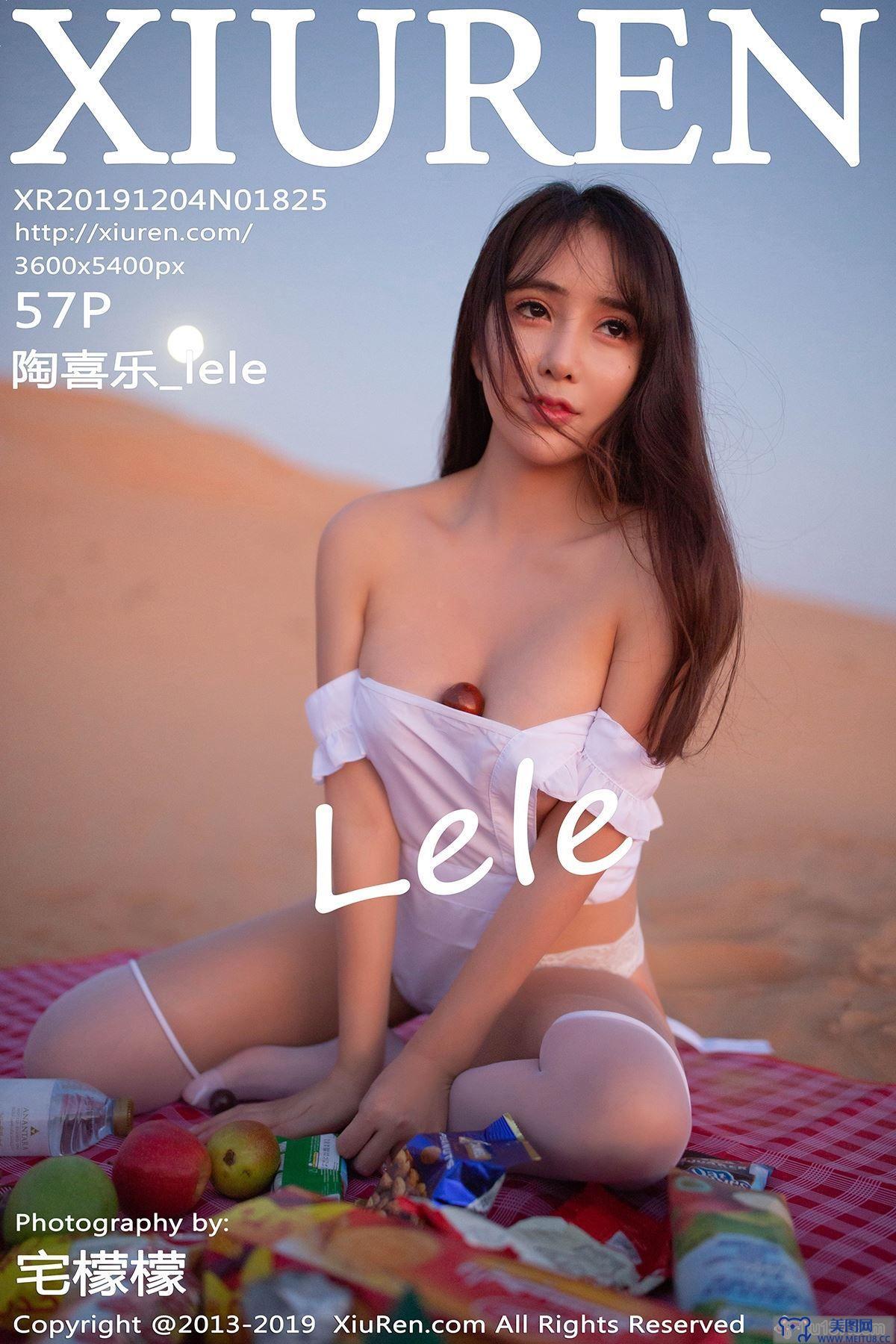 [秀人XIUREN] 2019.12.04 NO.1825 陶喜乐_lele