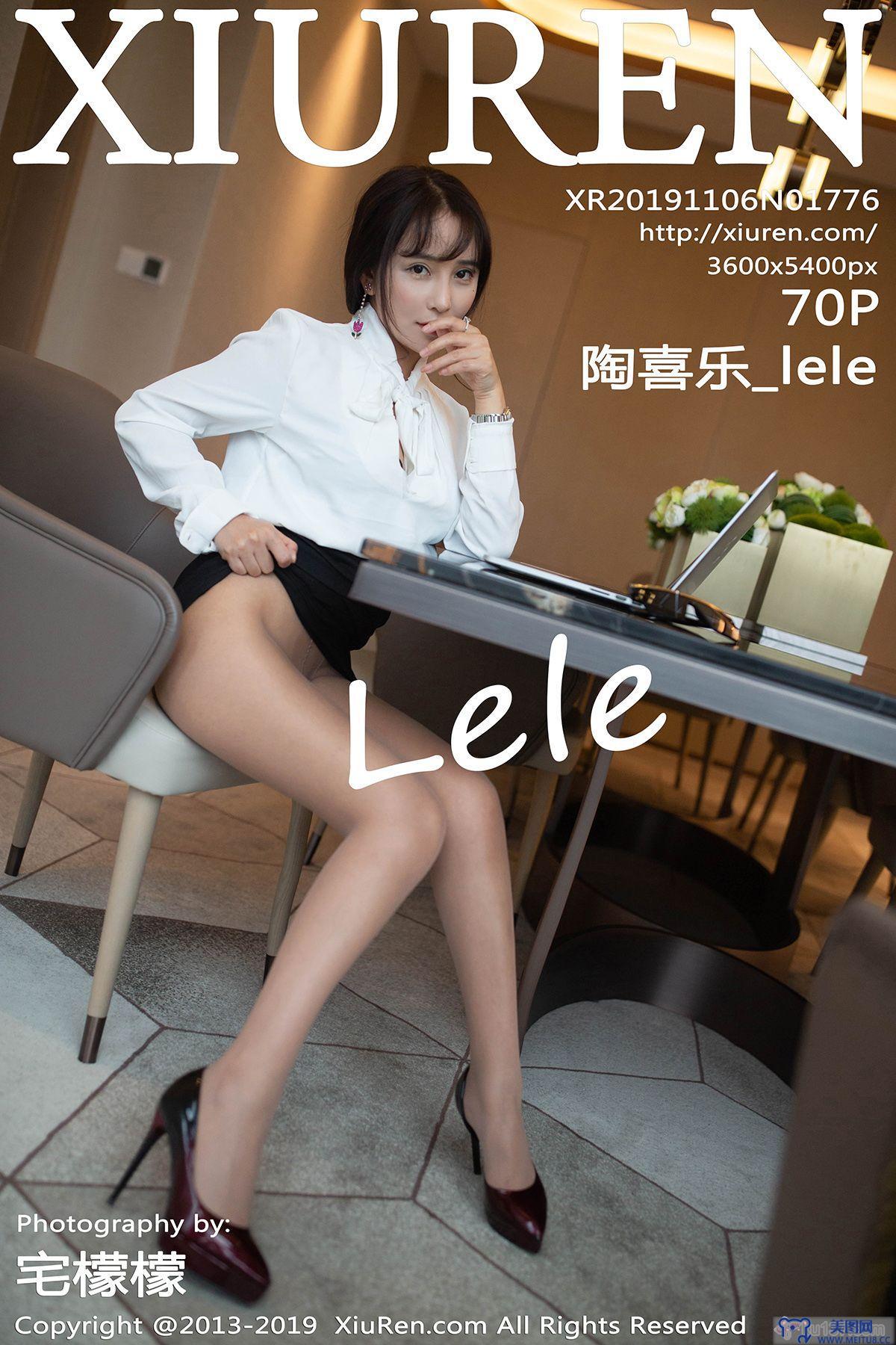 [秀人XIUREN] 2019.11.06 NO.1776 陶喜乐_lele