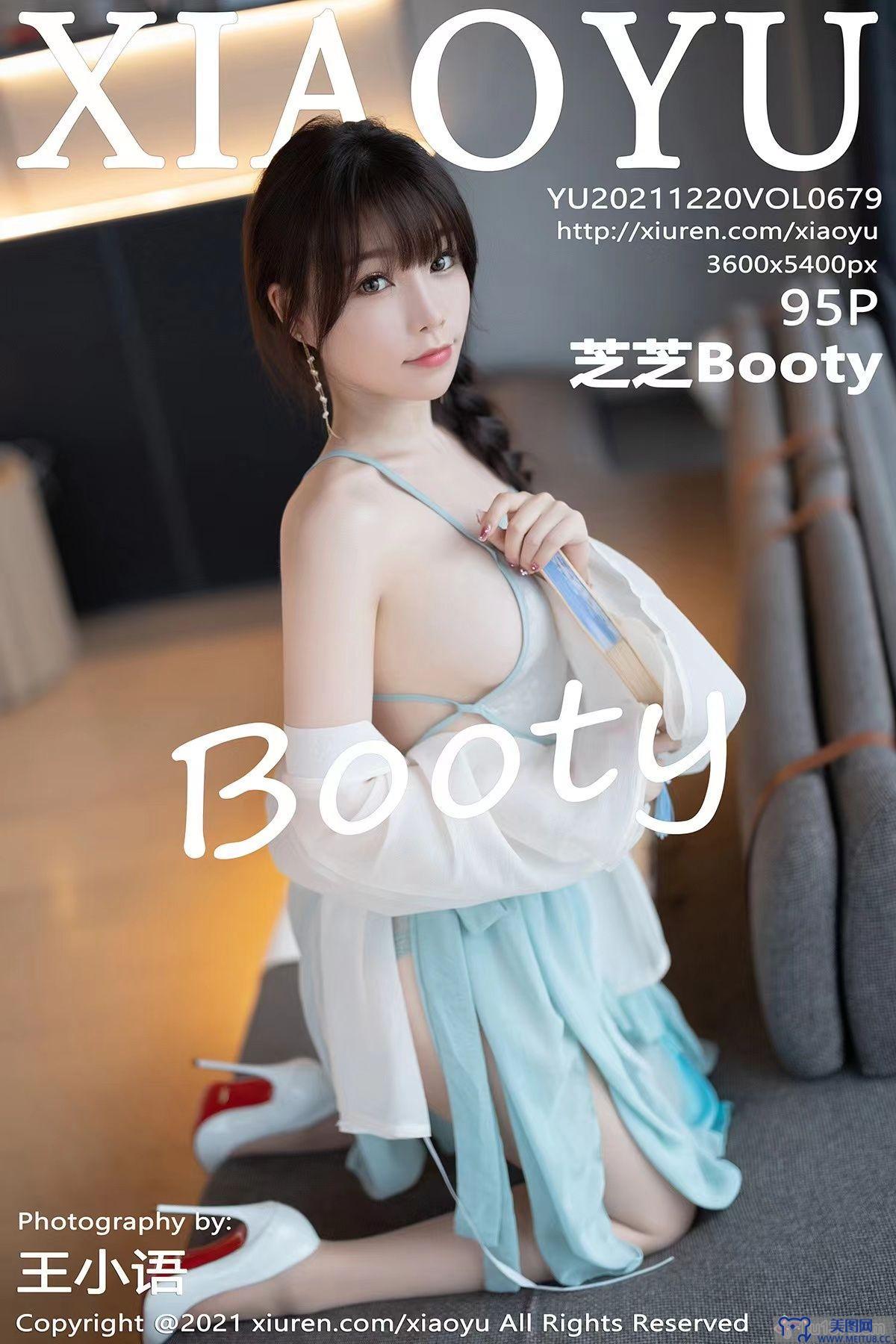 [XIAOYU画语界] 2021.12.20 NO.679 芝芝Booty