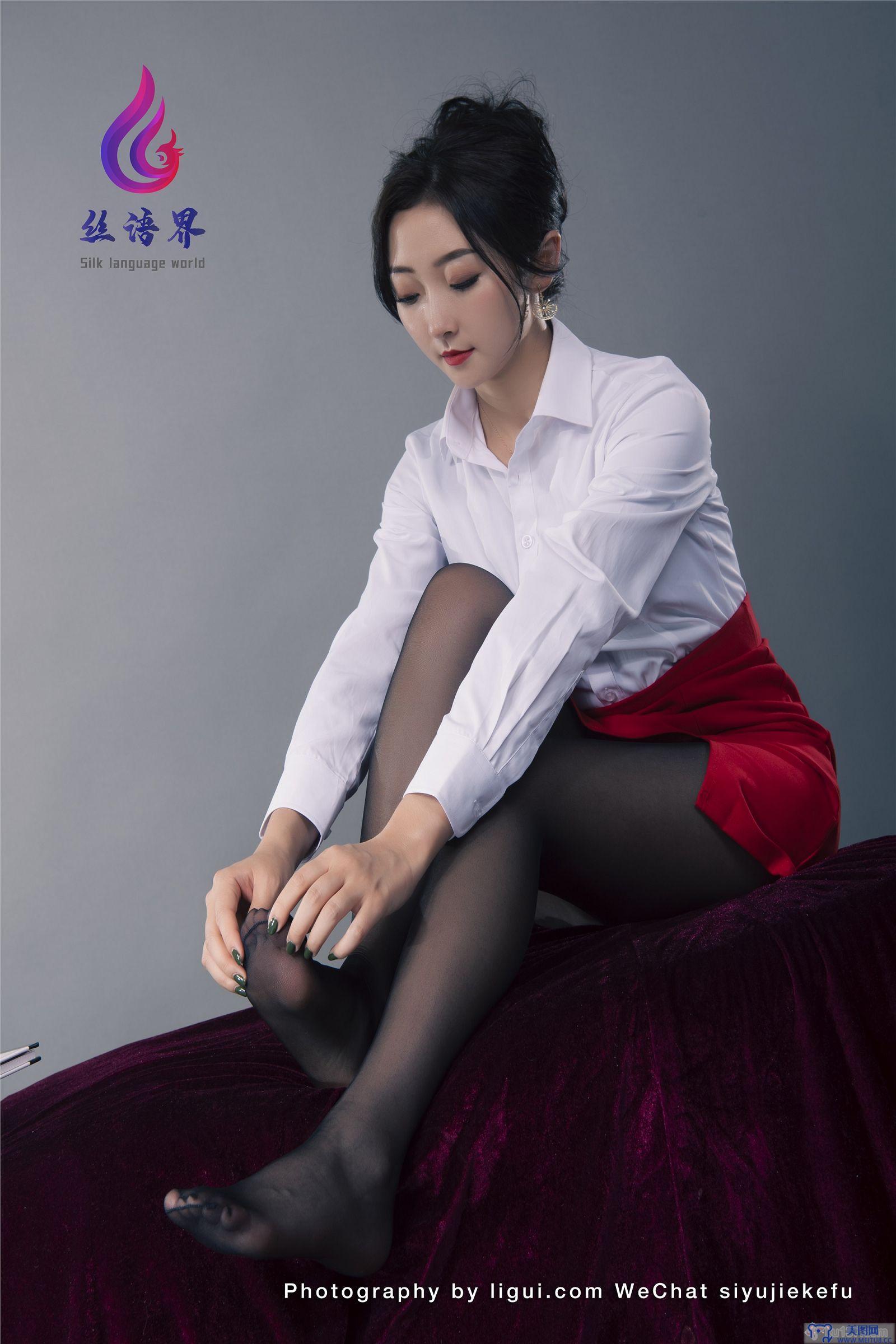 [Ligui丽柜美腿]2022.04.27 网络丽人 Model 愉心