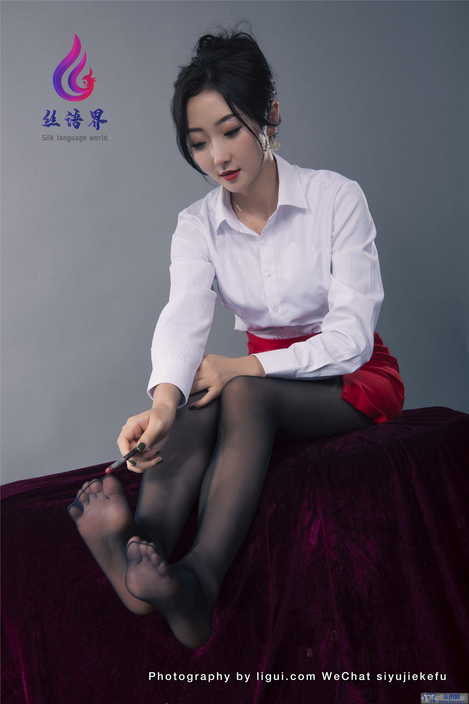 [Ligui丽柜美腿]2022.04.27 网络丽人 Model 愉心