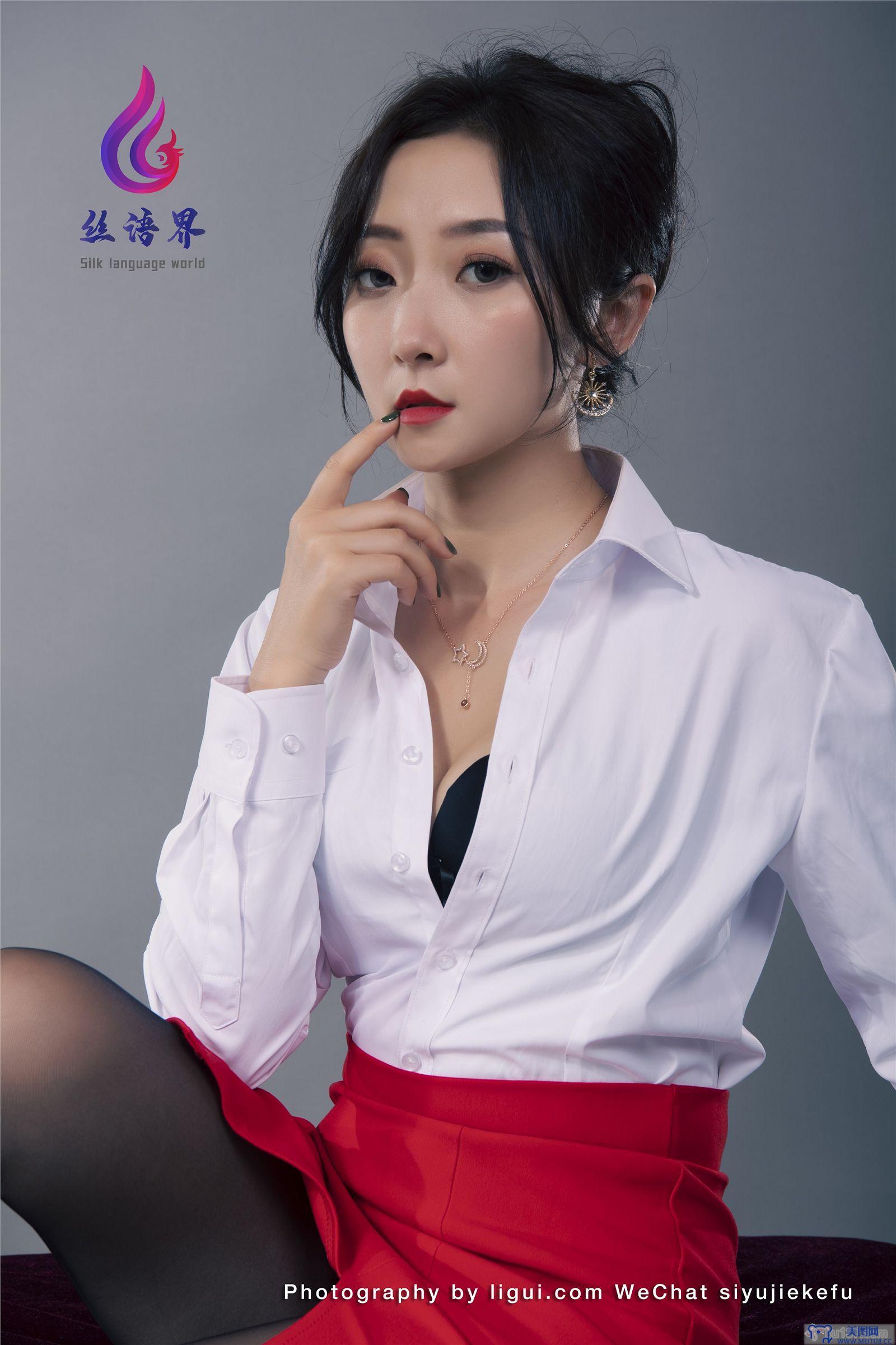 [Ligui丽柜美腿]2022.04.27 网络丽人 Model 愉心