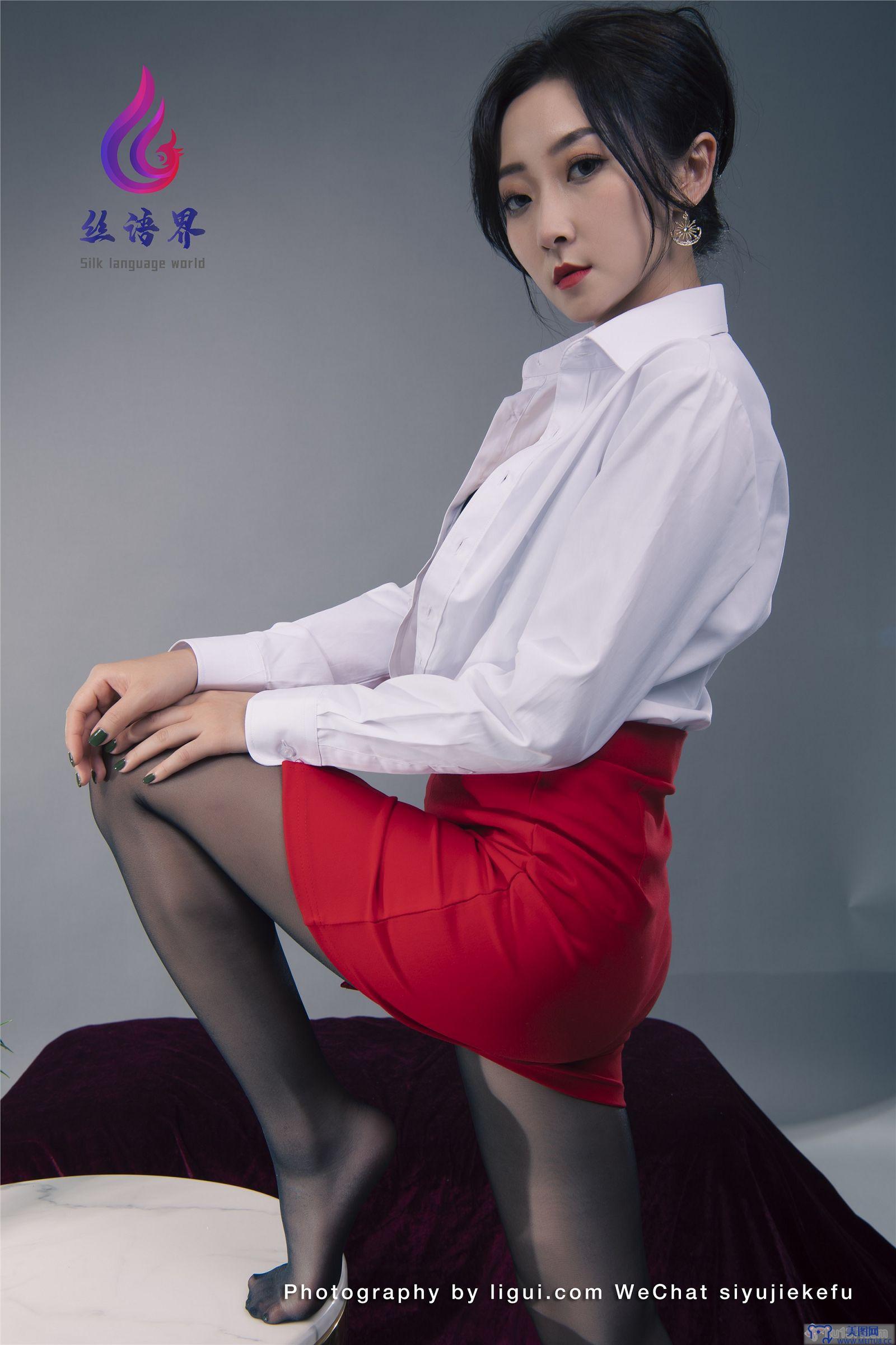 [Ligui丽柜美腿]2022.04.27 网络丽人 Model 愉心